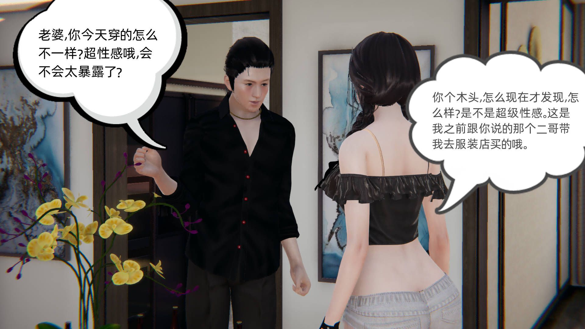 第148页