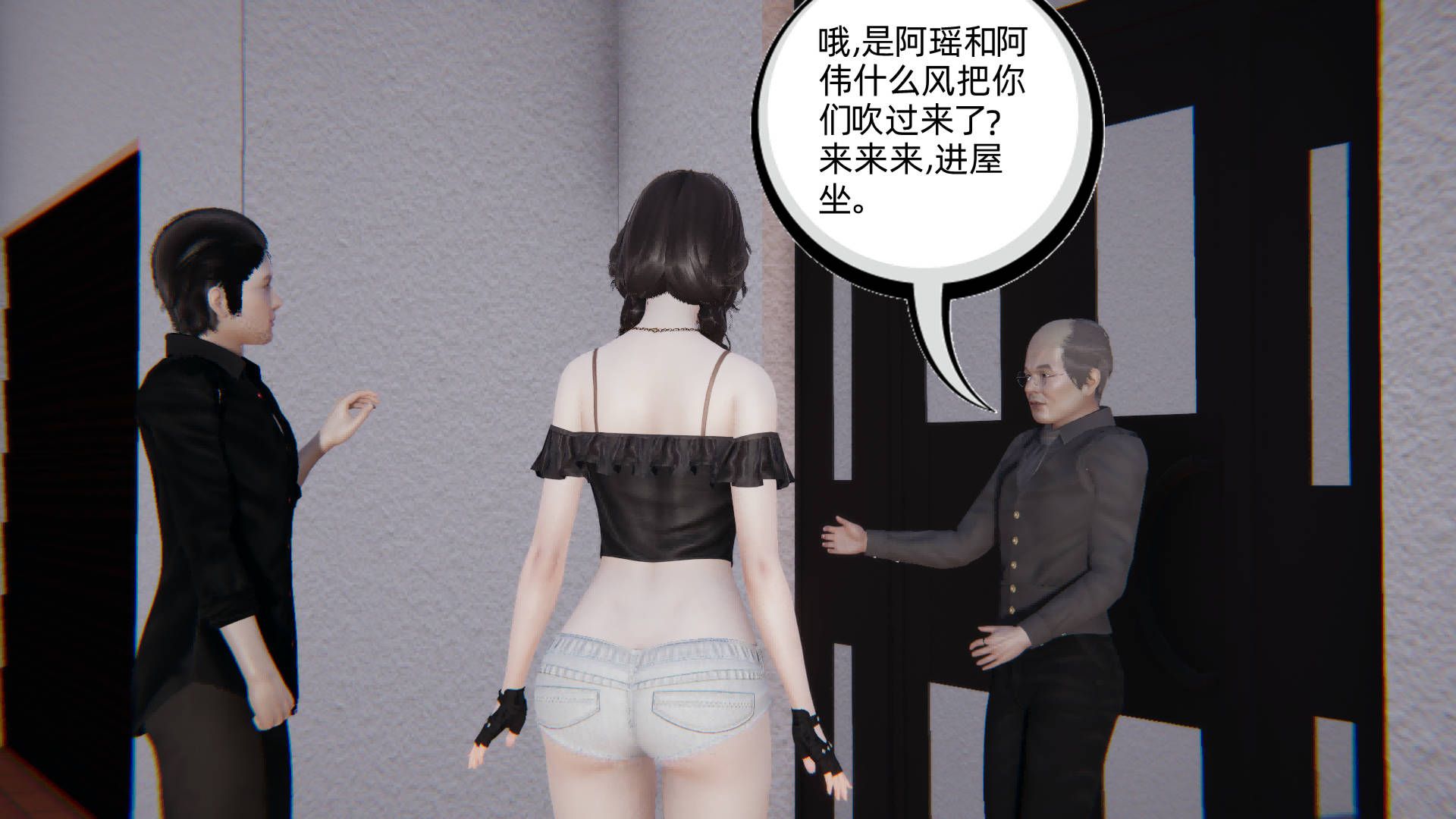 第153页