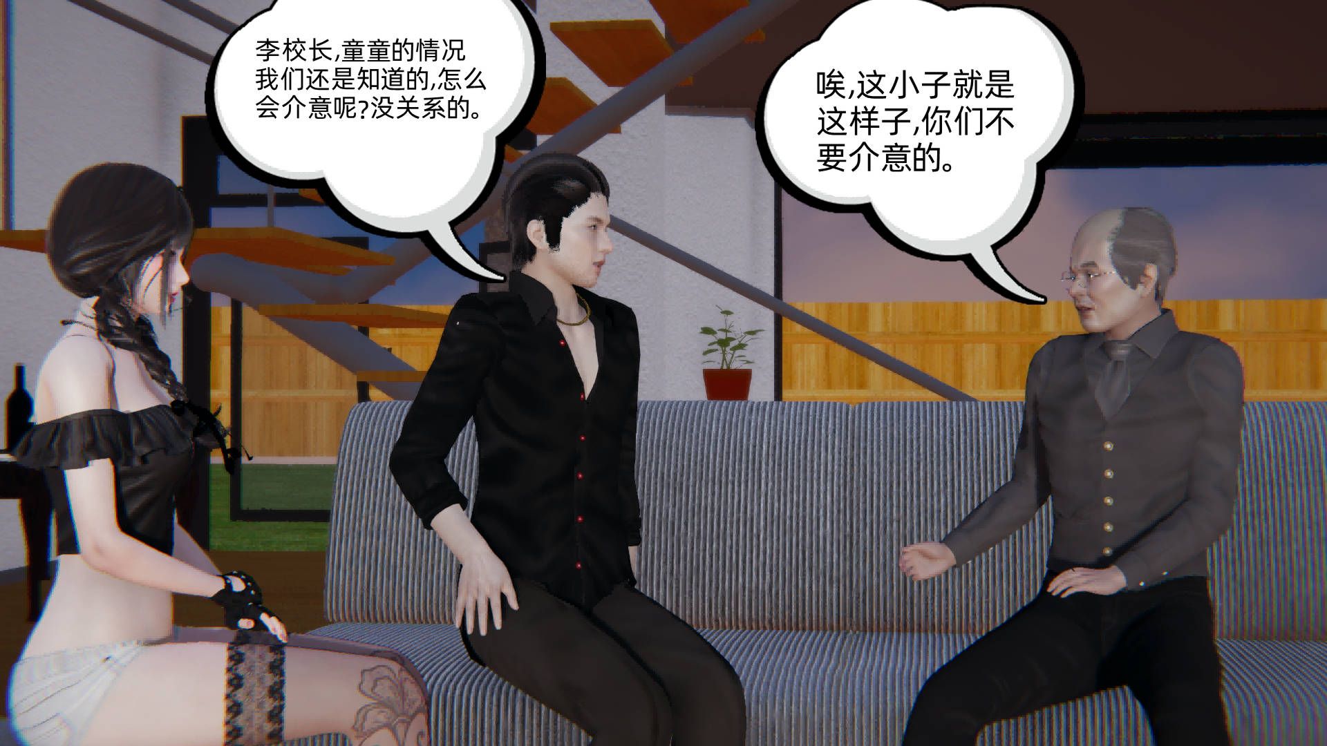 第156页