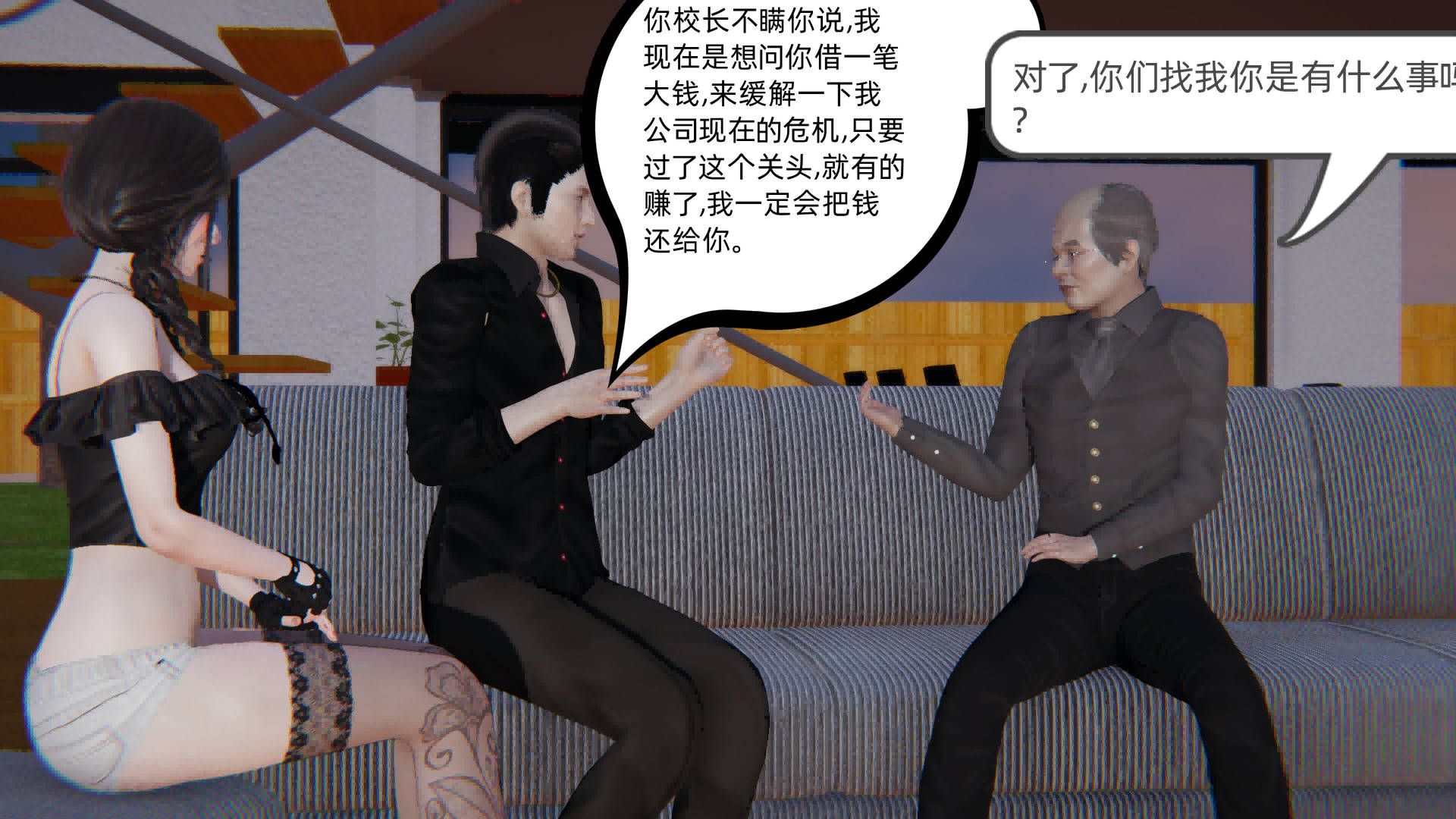 第159页