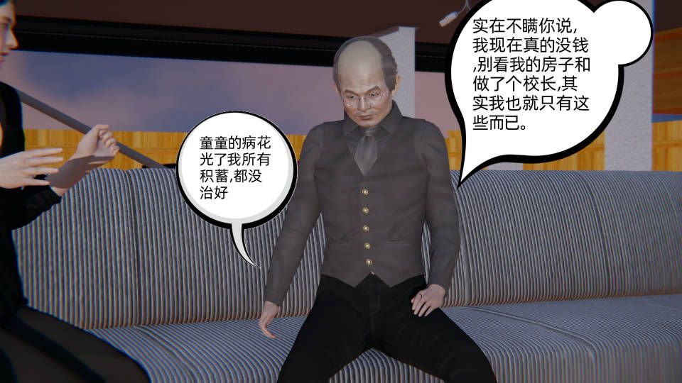 第160页