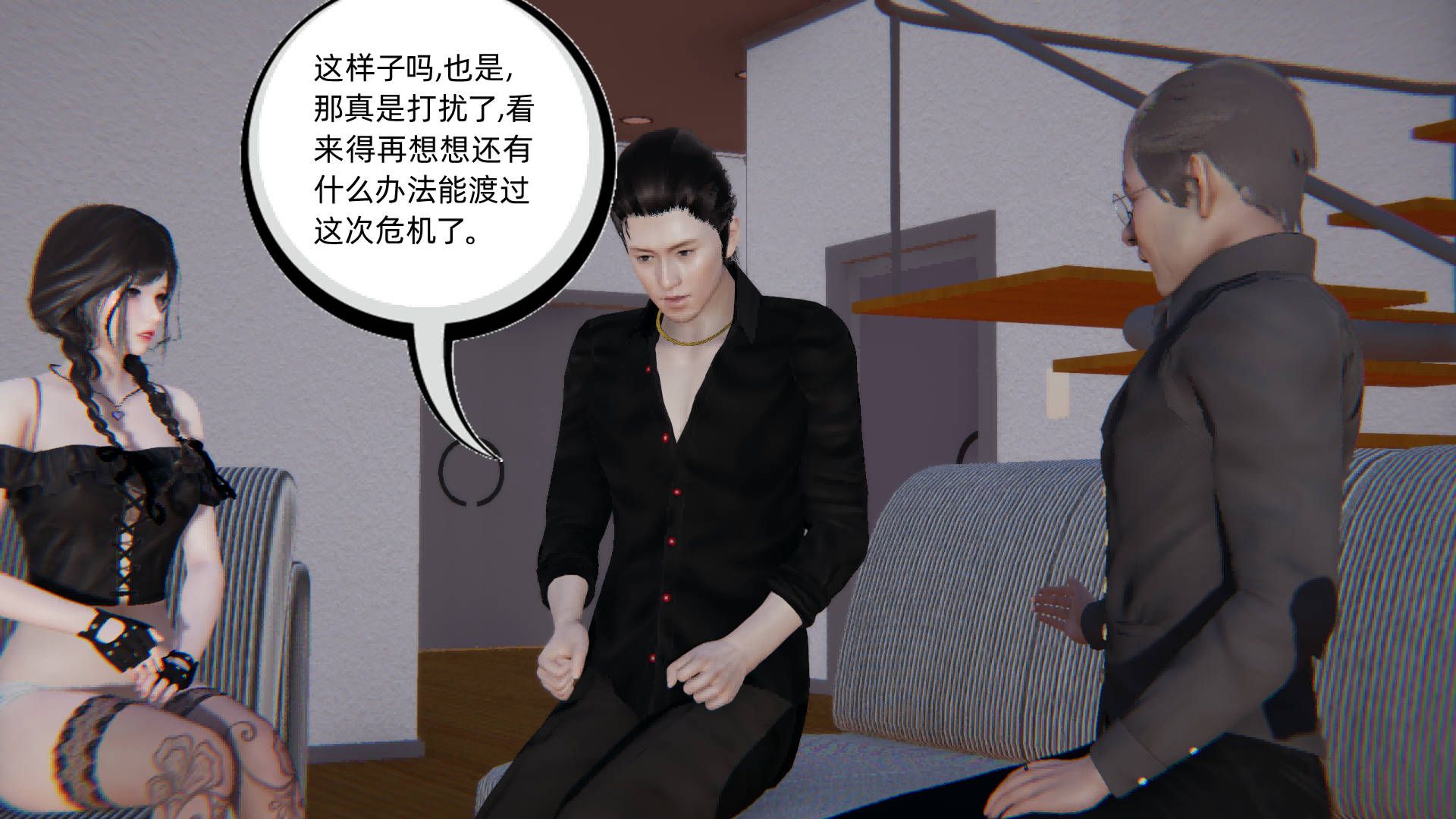 第161页