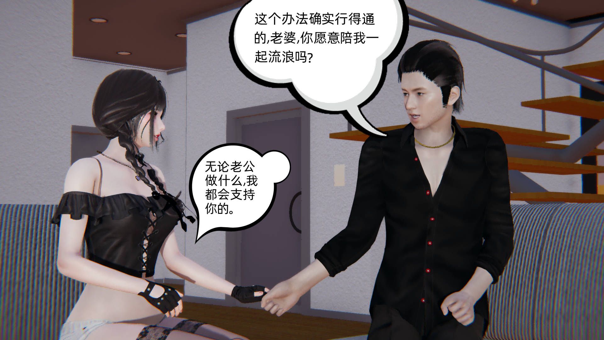 第164页