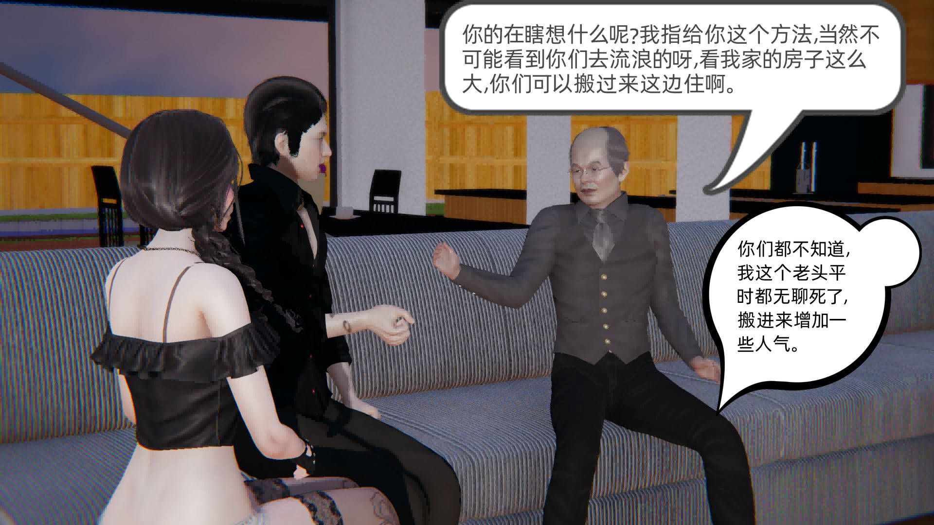 第165页