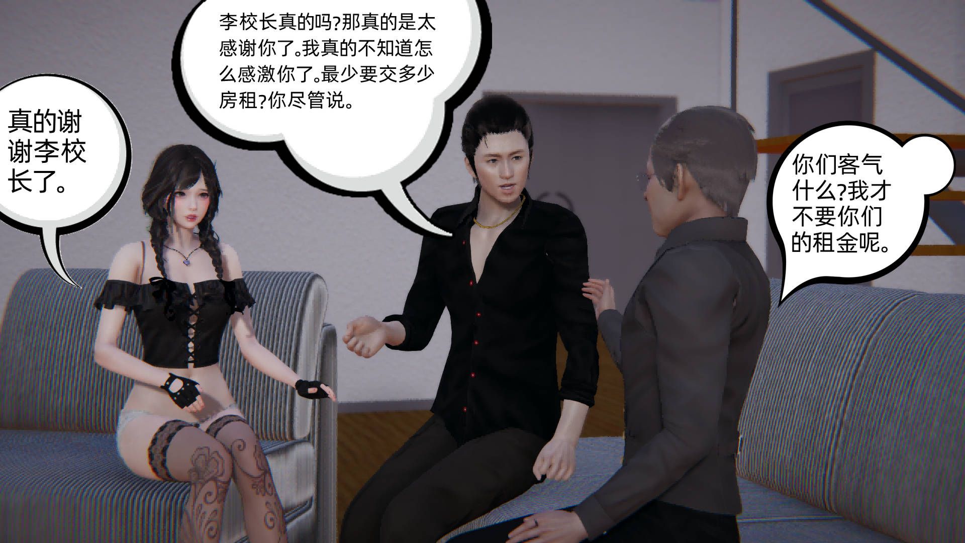 第166页