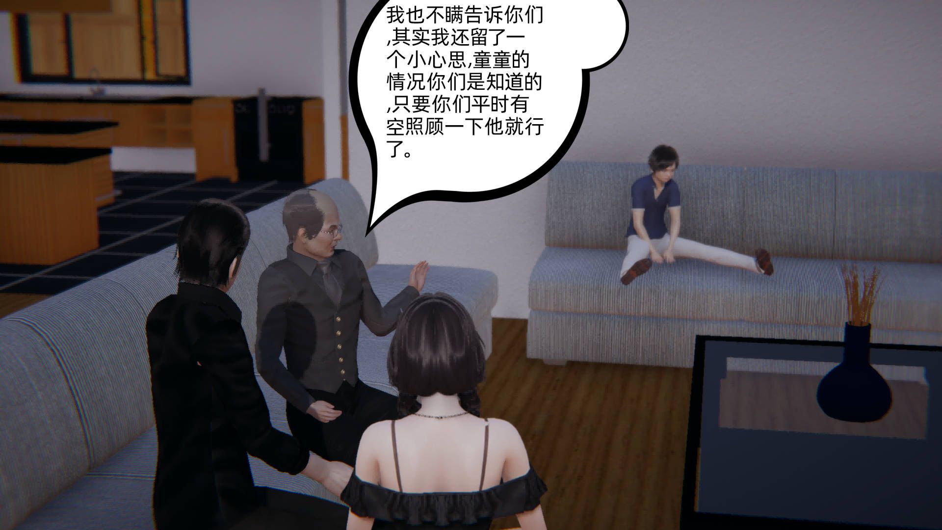 第167页