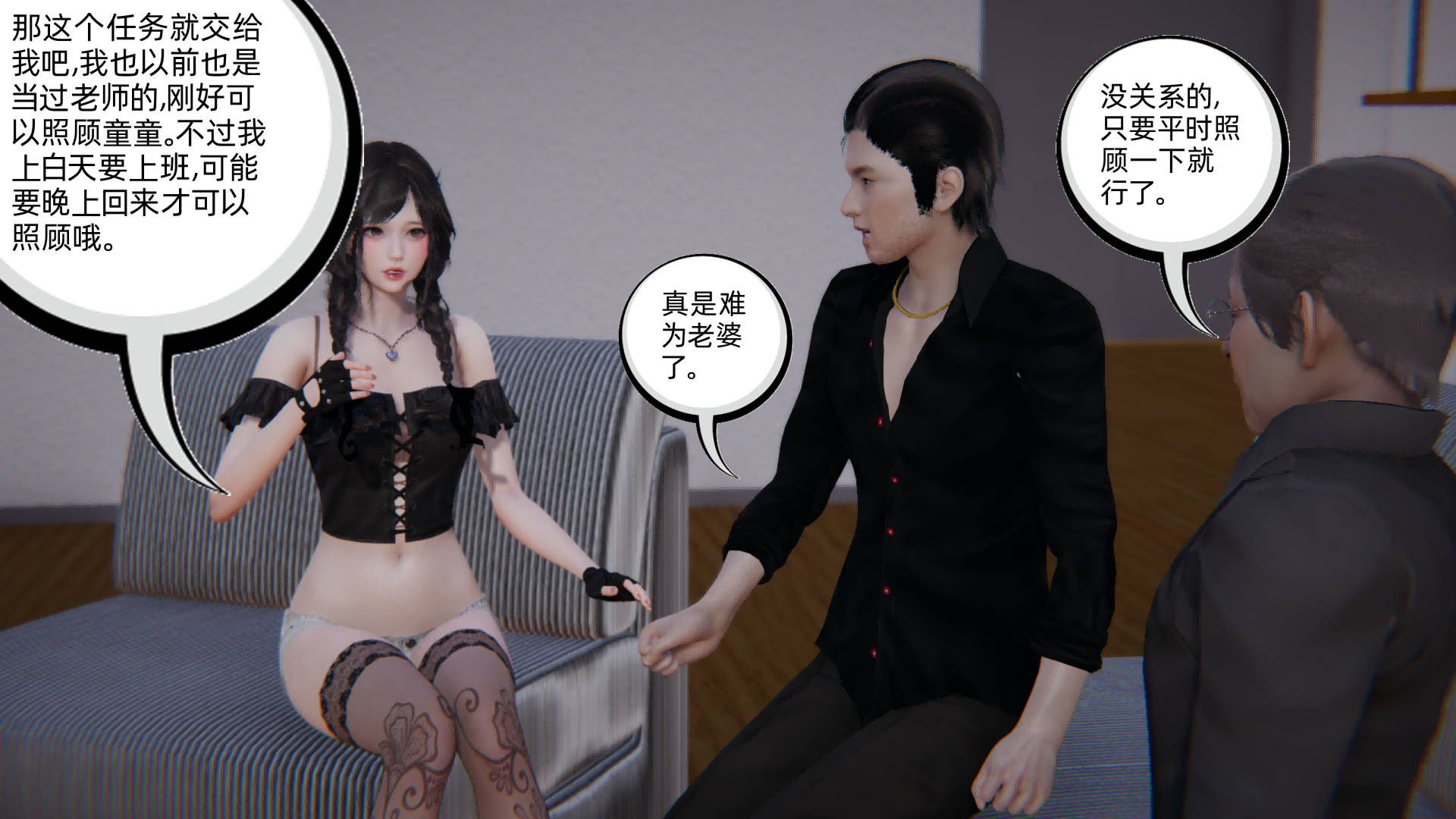 第168页