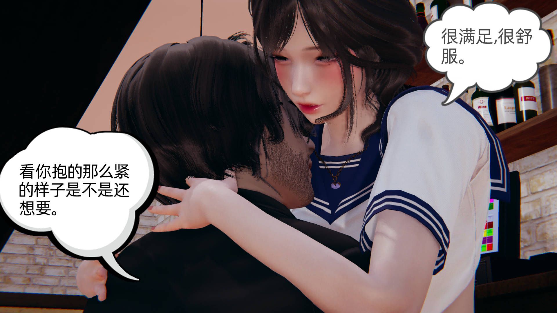 第67页