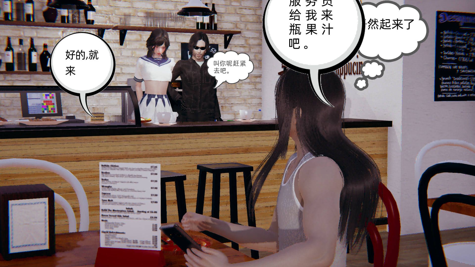 第79页
