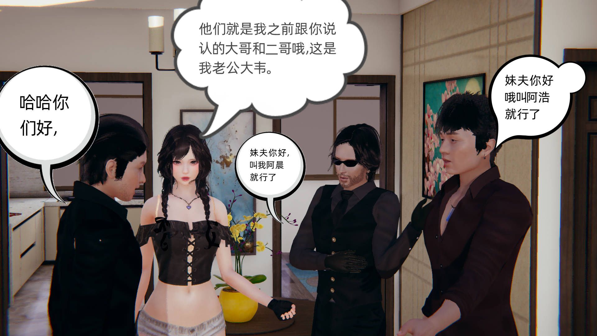 第90页