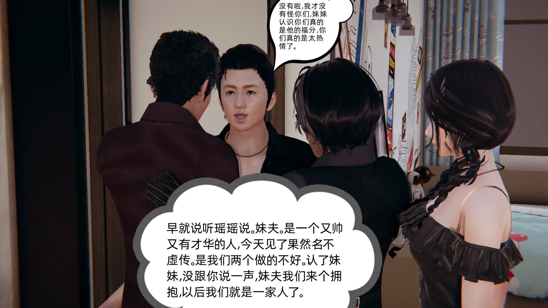 第91页