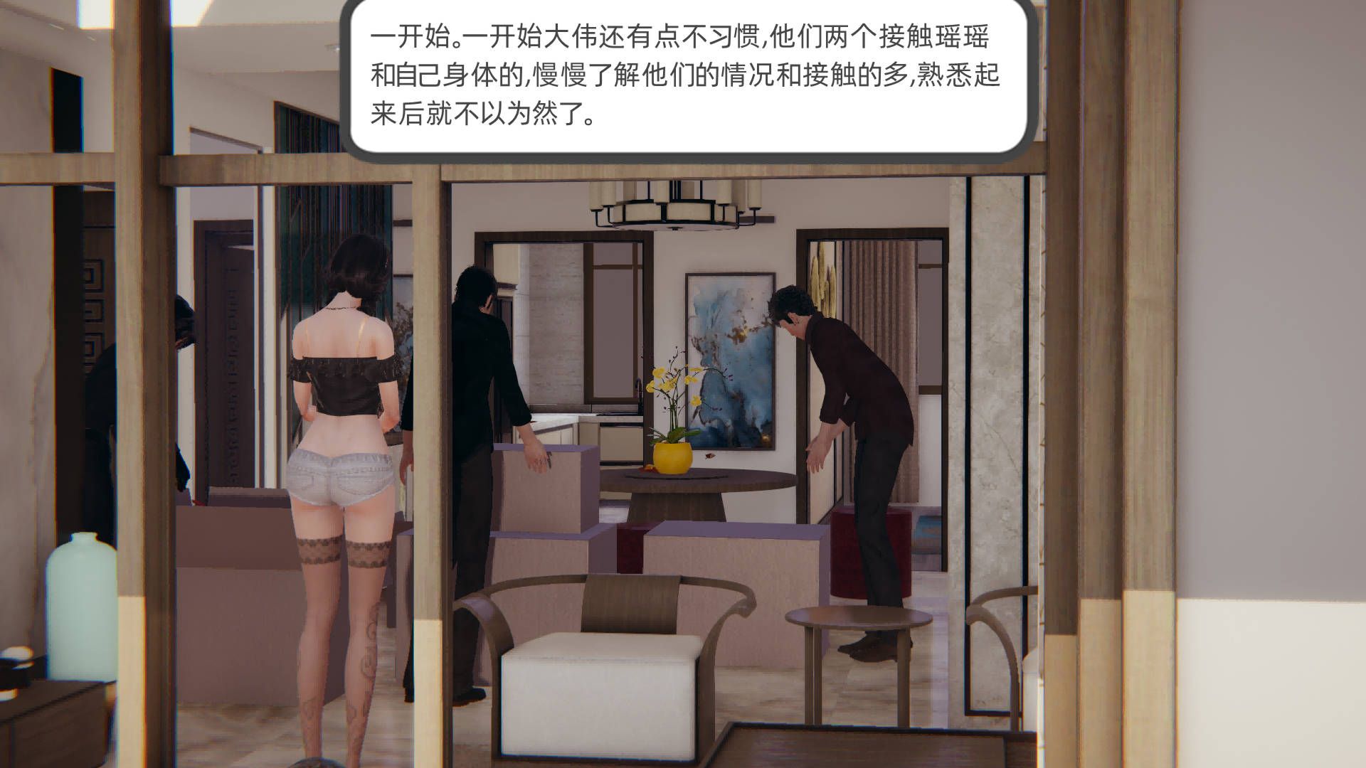 第96页