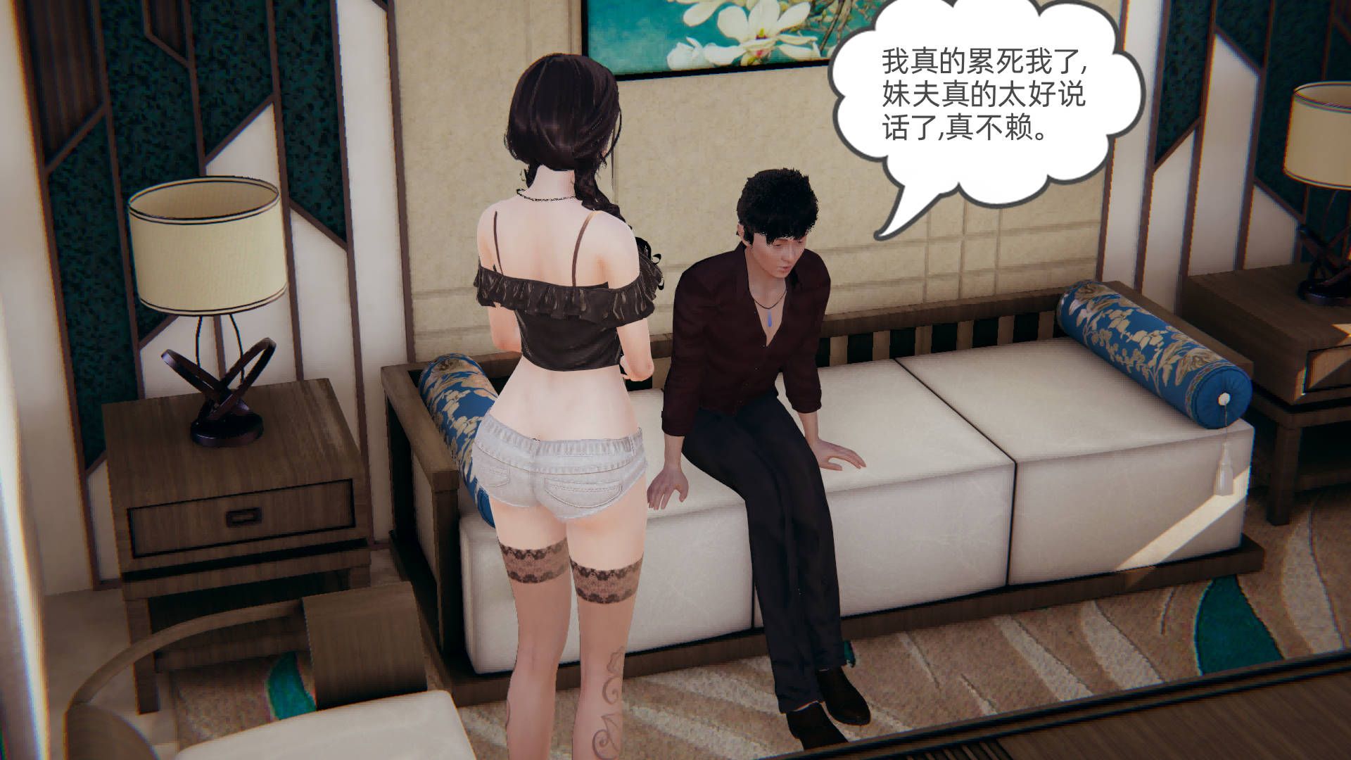 第98页