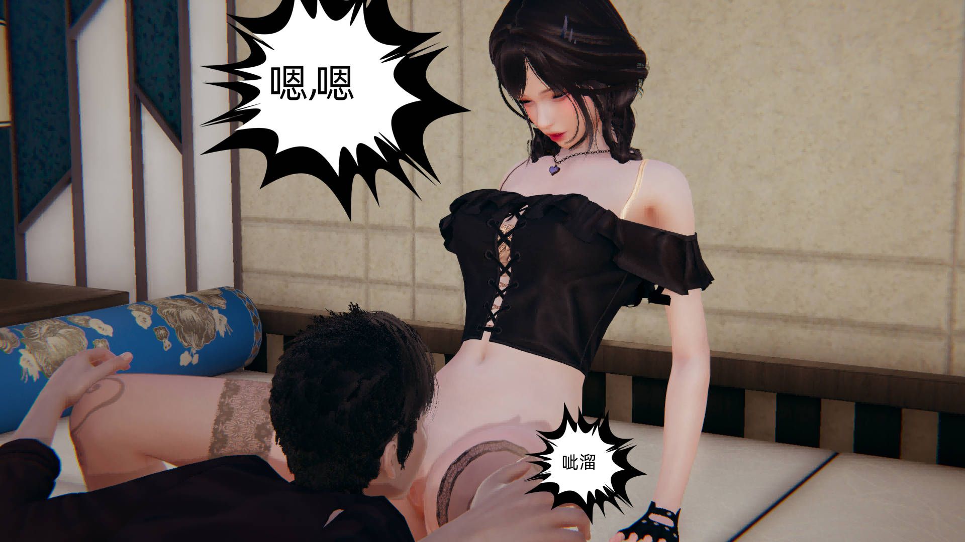 第103页