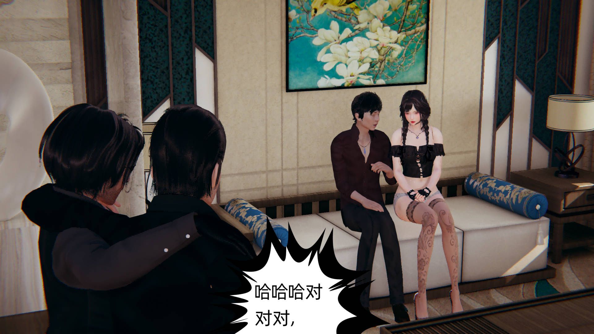 第124页