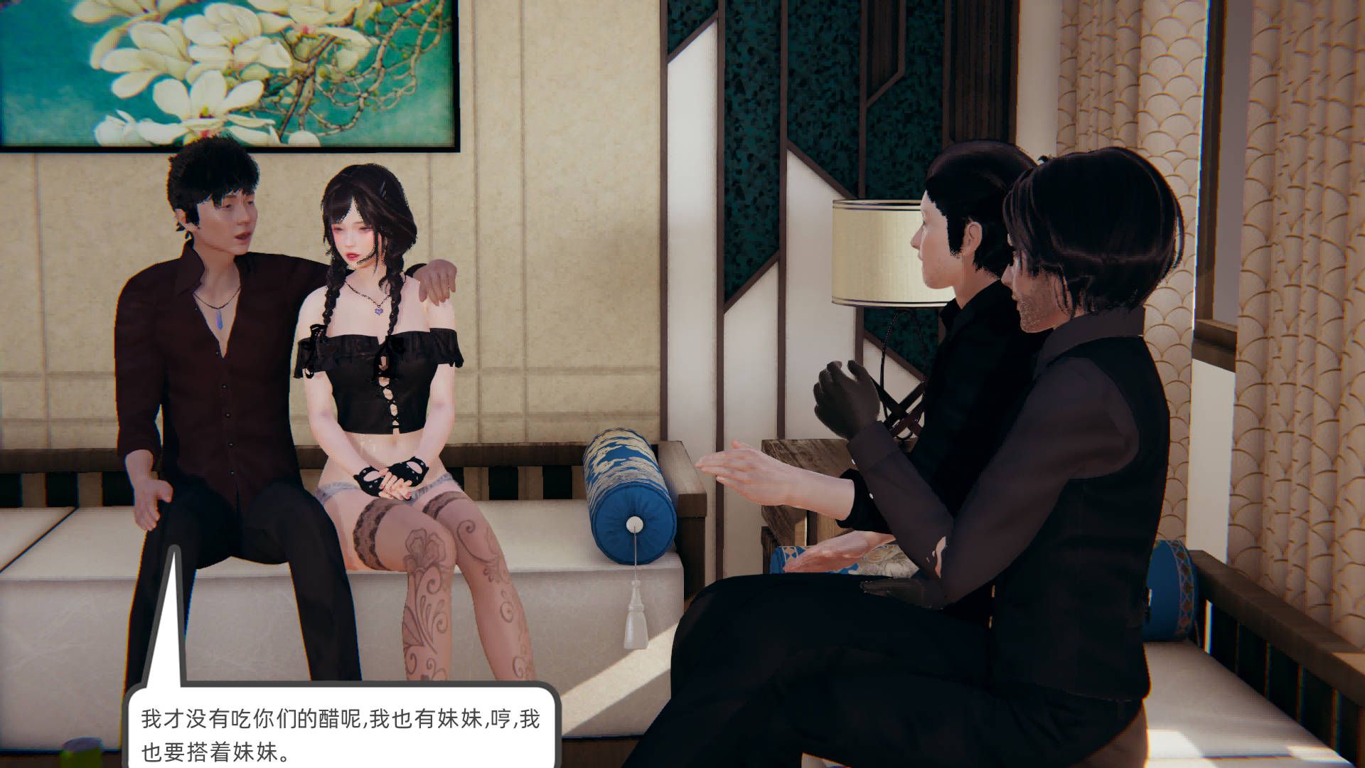 第128页
