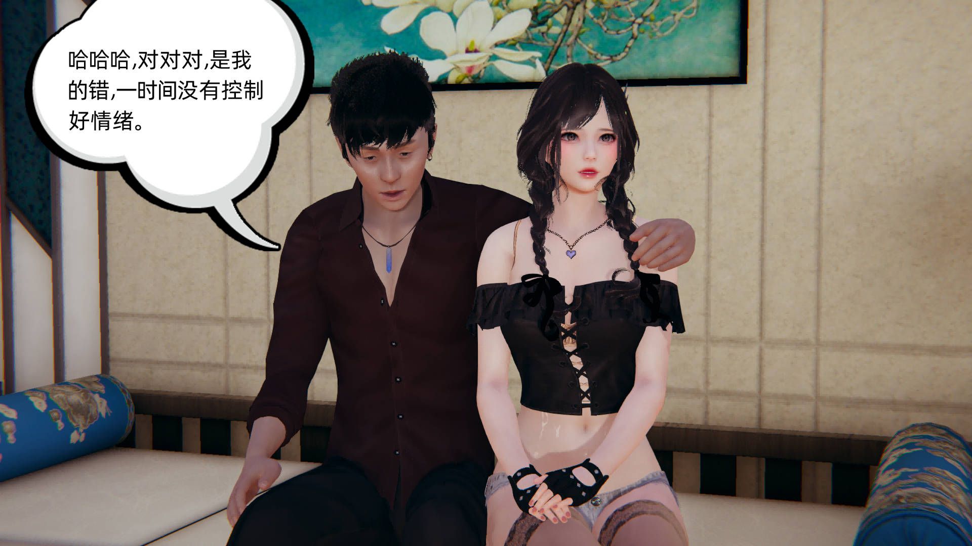 第130页