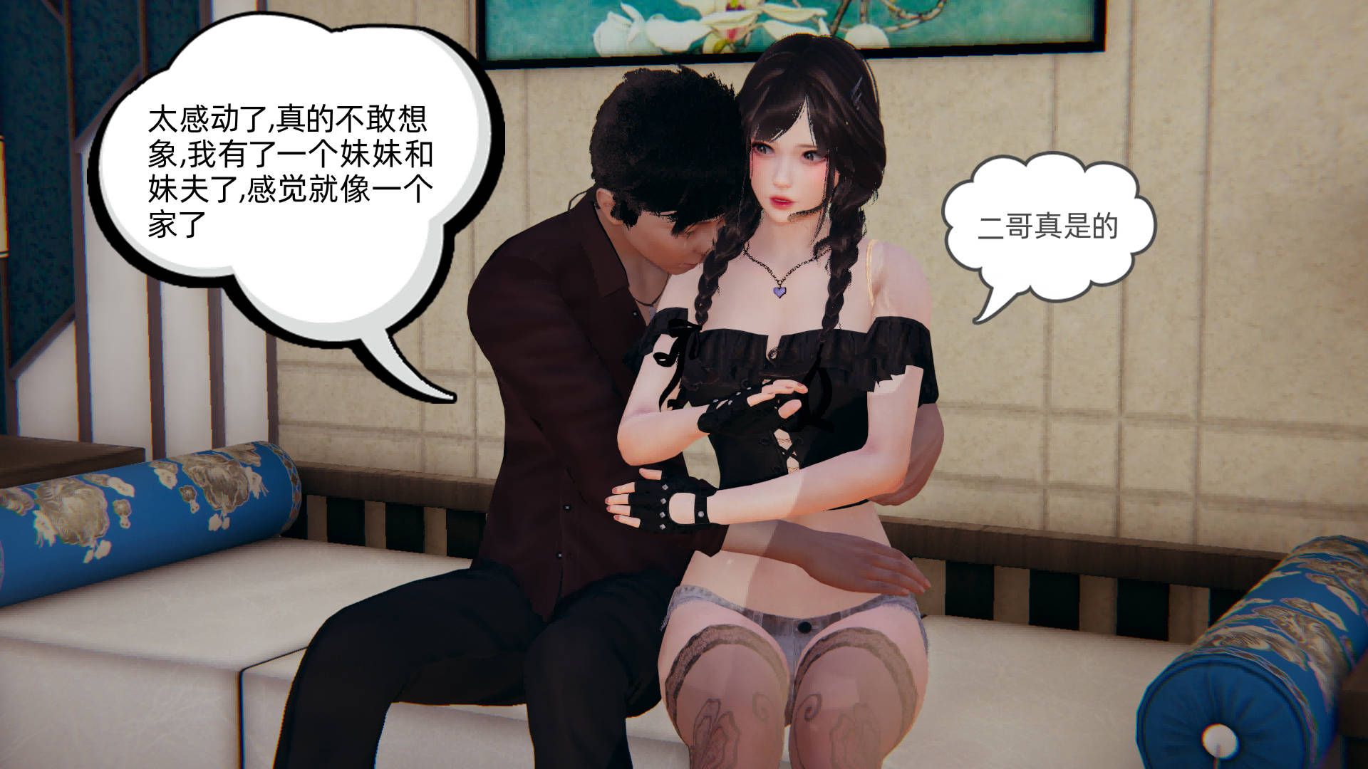第131页