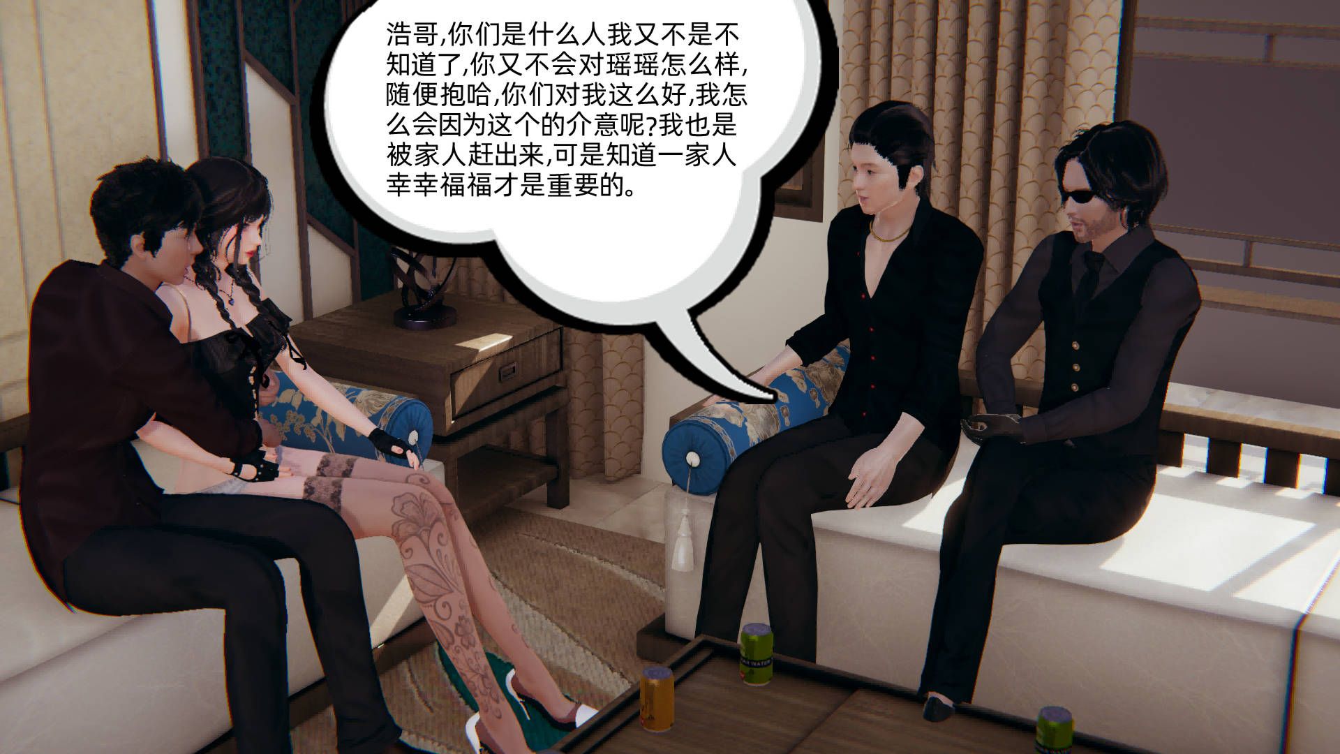 第133页
