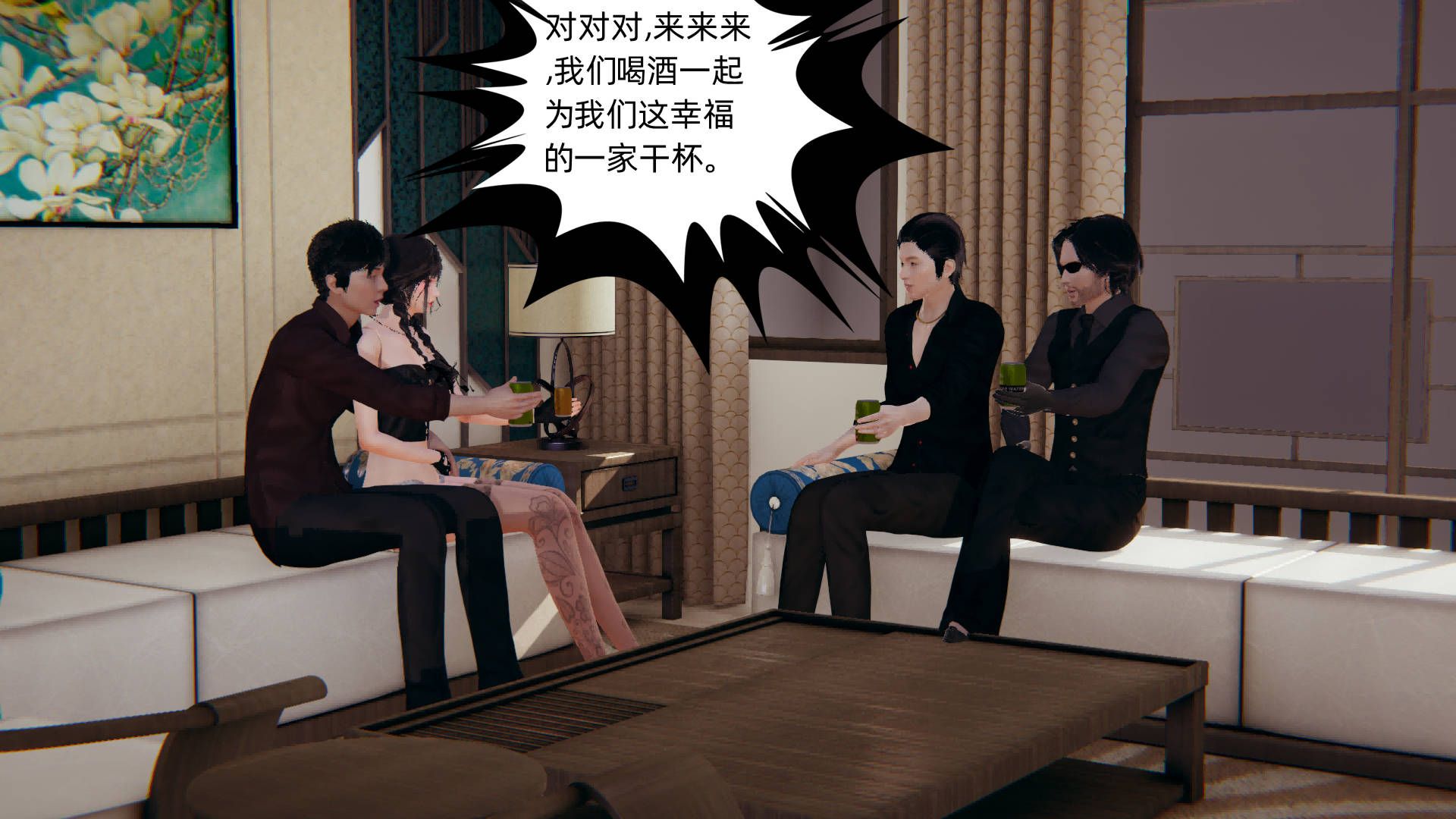 第134页