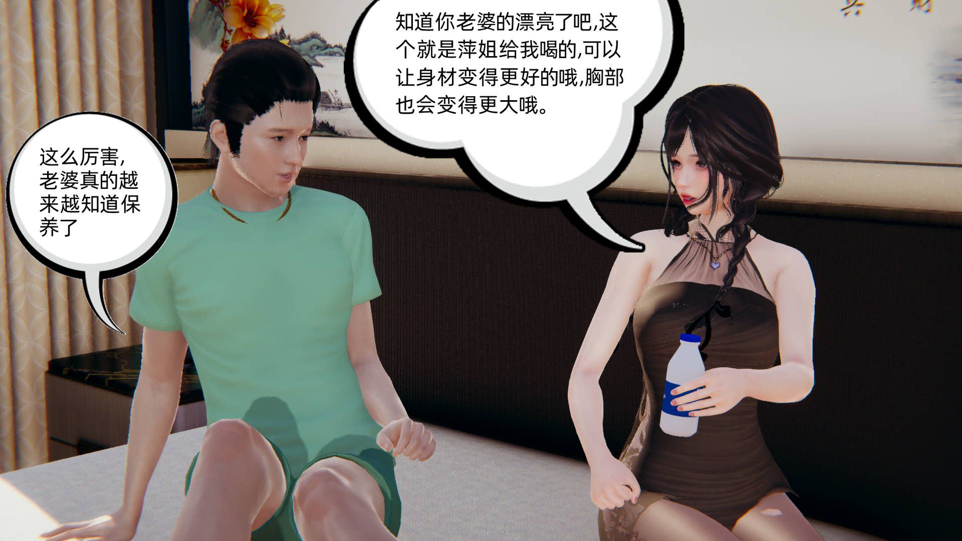 第138页