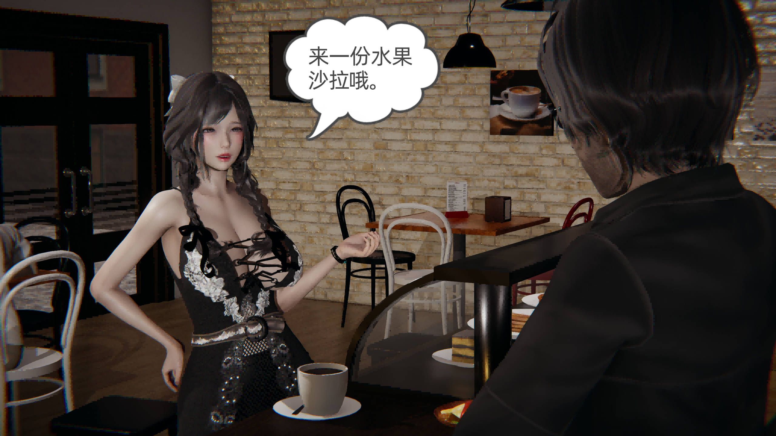 第41页