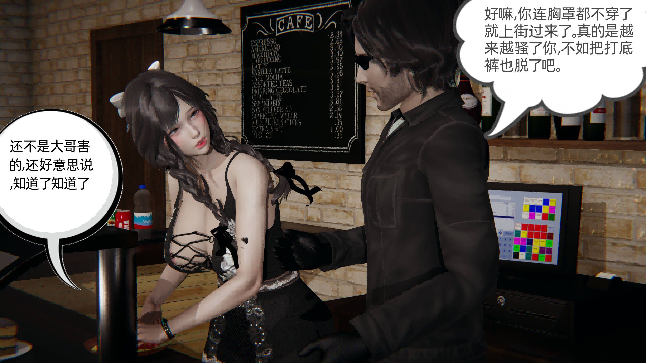 第43页
