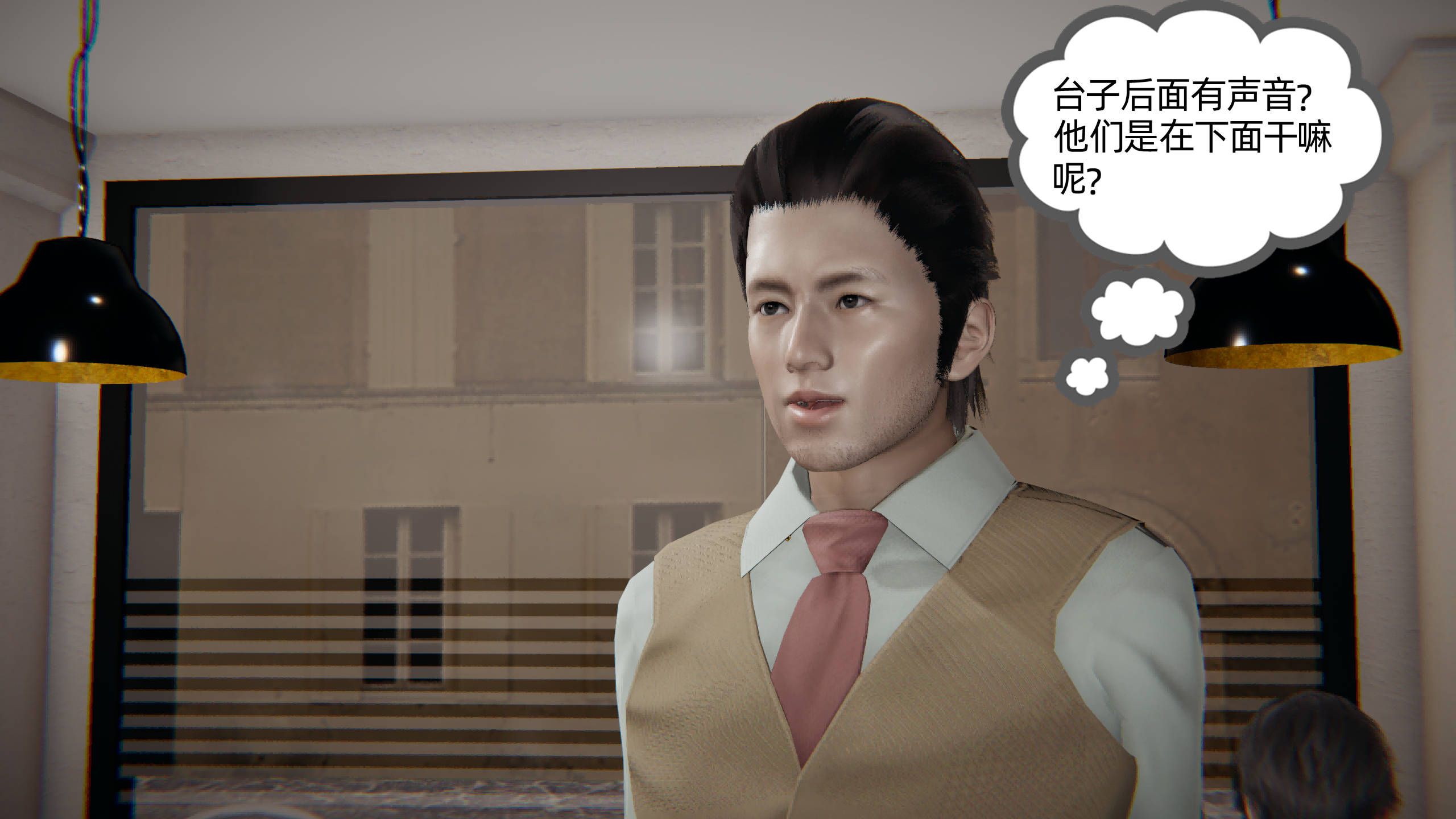 第87页