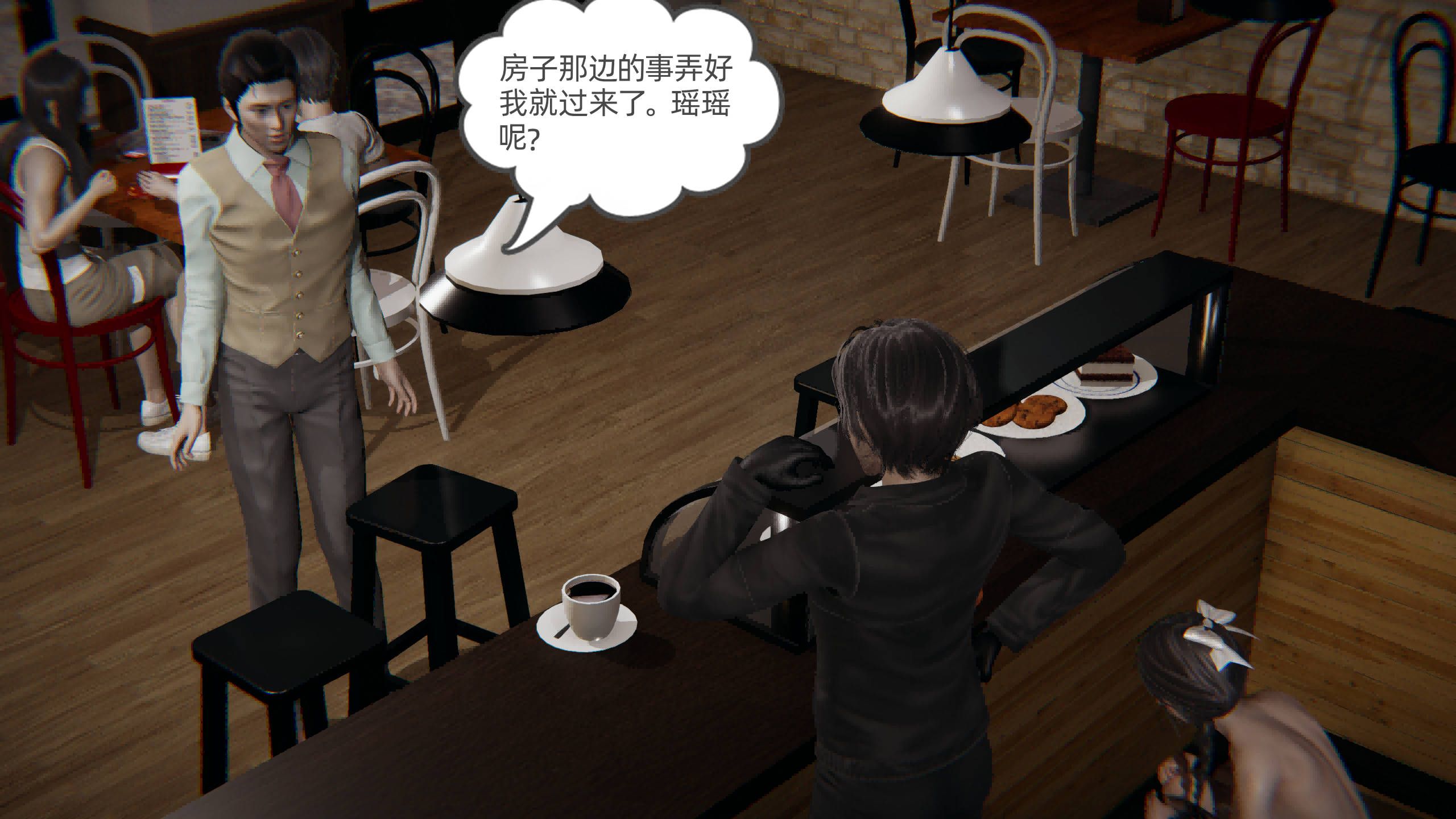 第90页