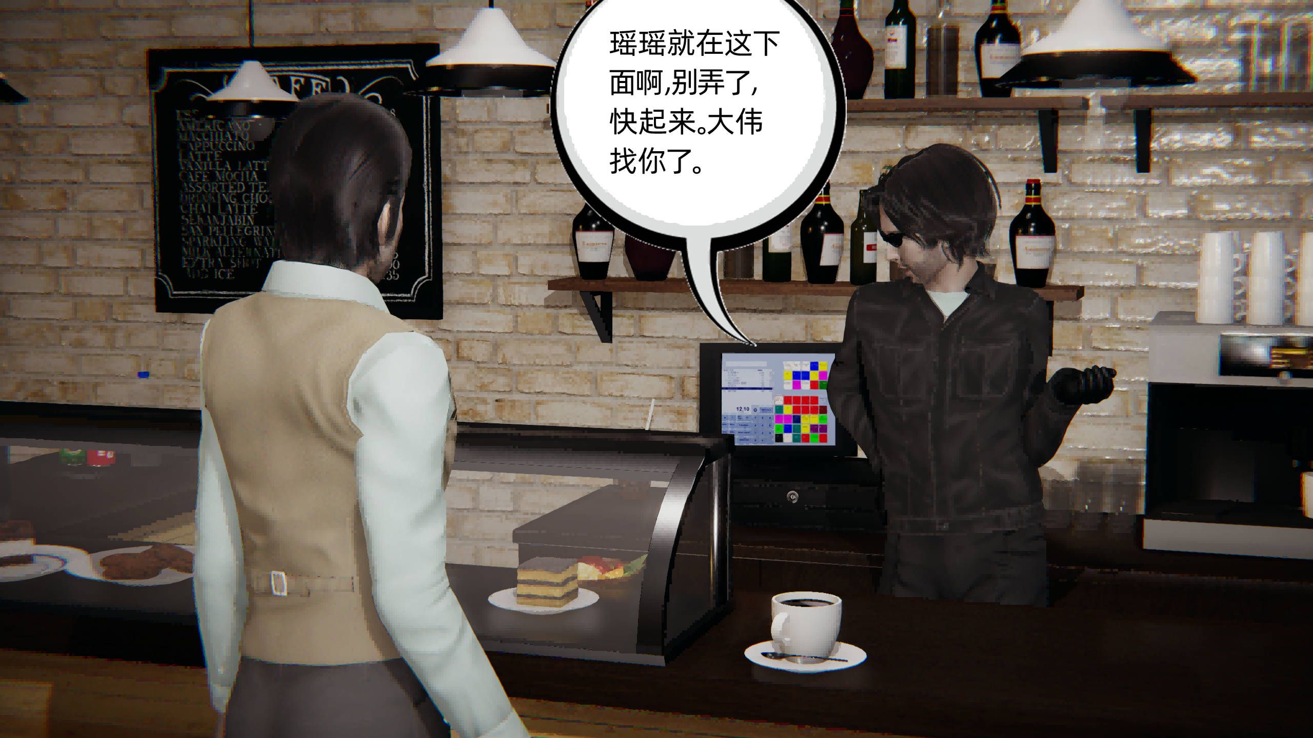 第91页