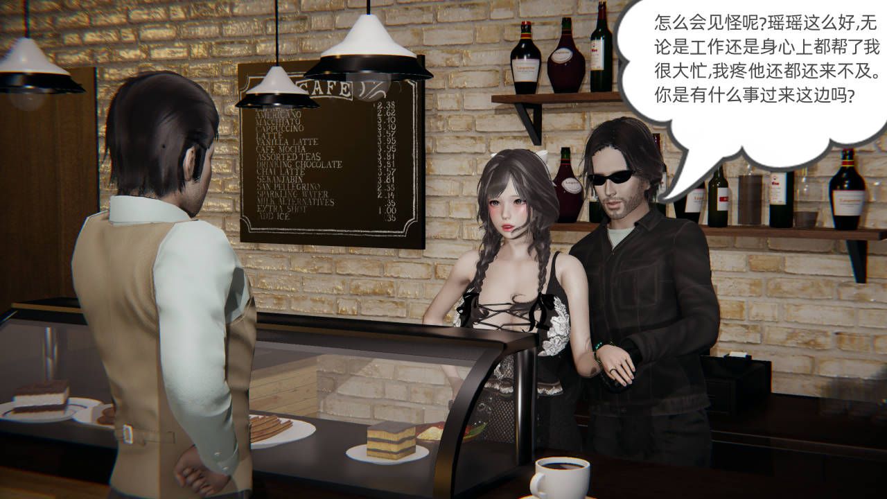 第102页