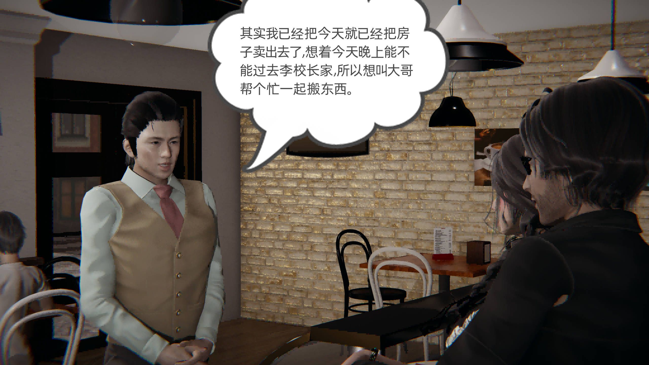 第104页