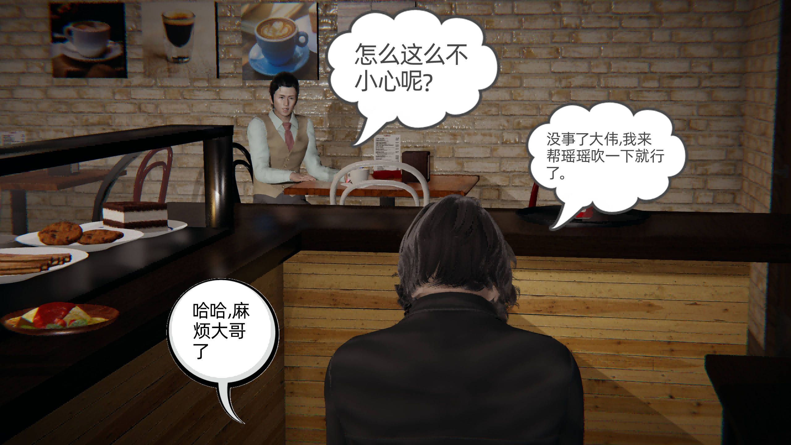 第136页