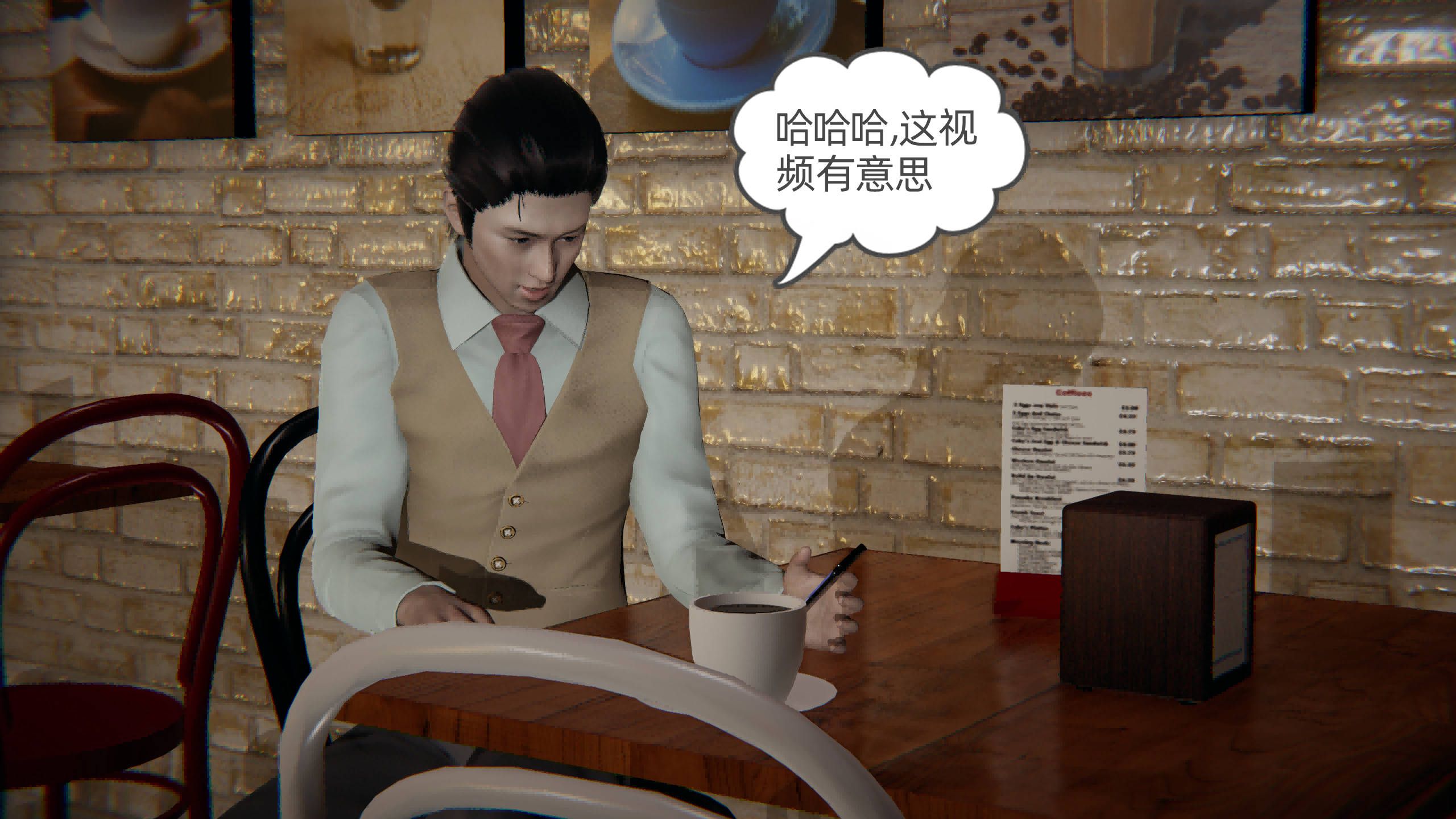 第144页