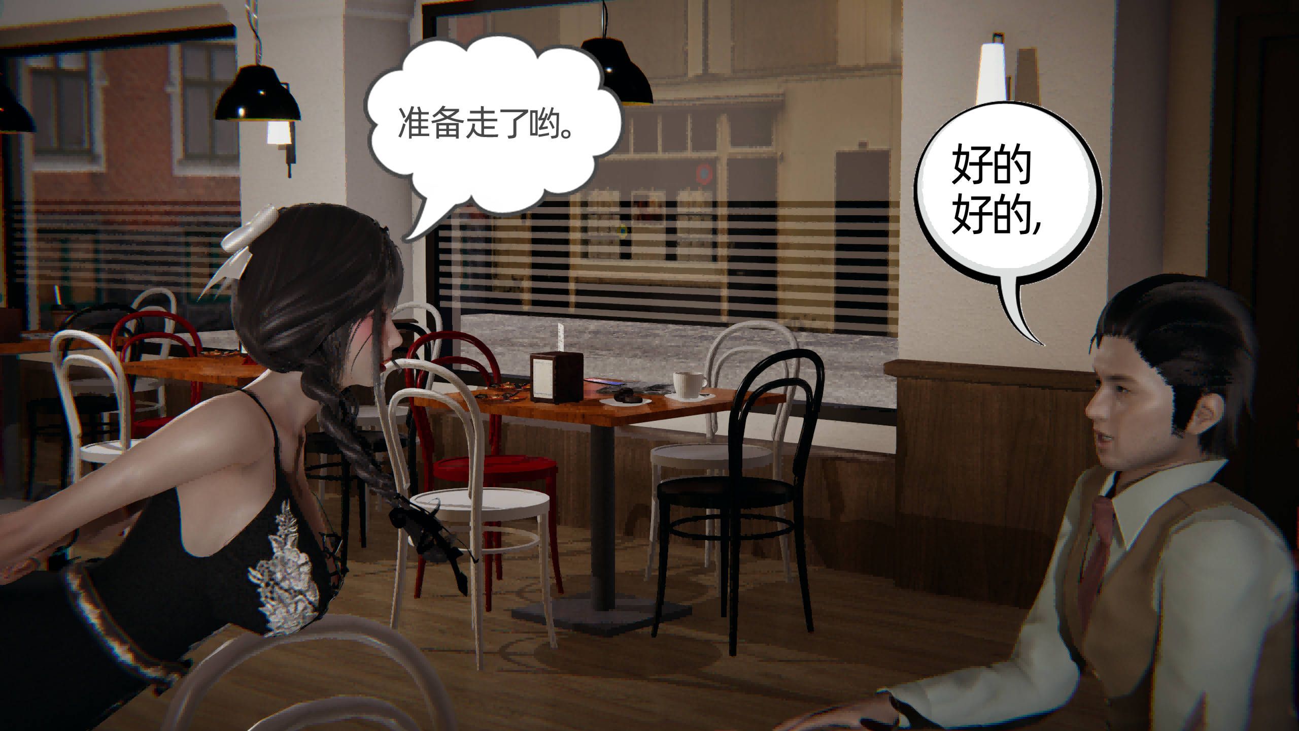 第146页