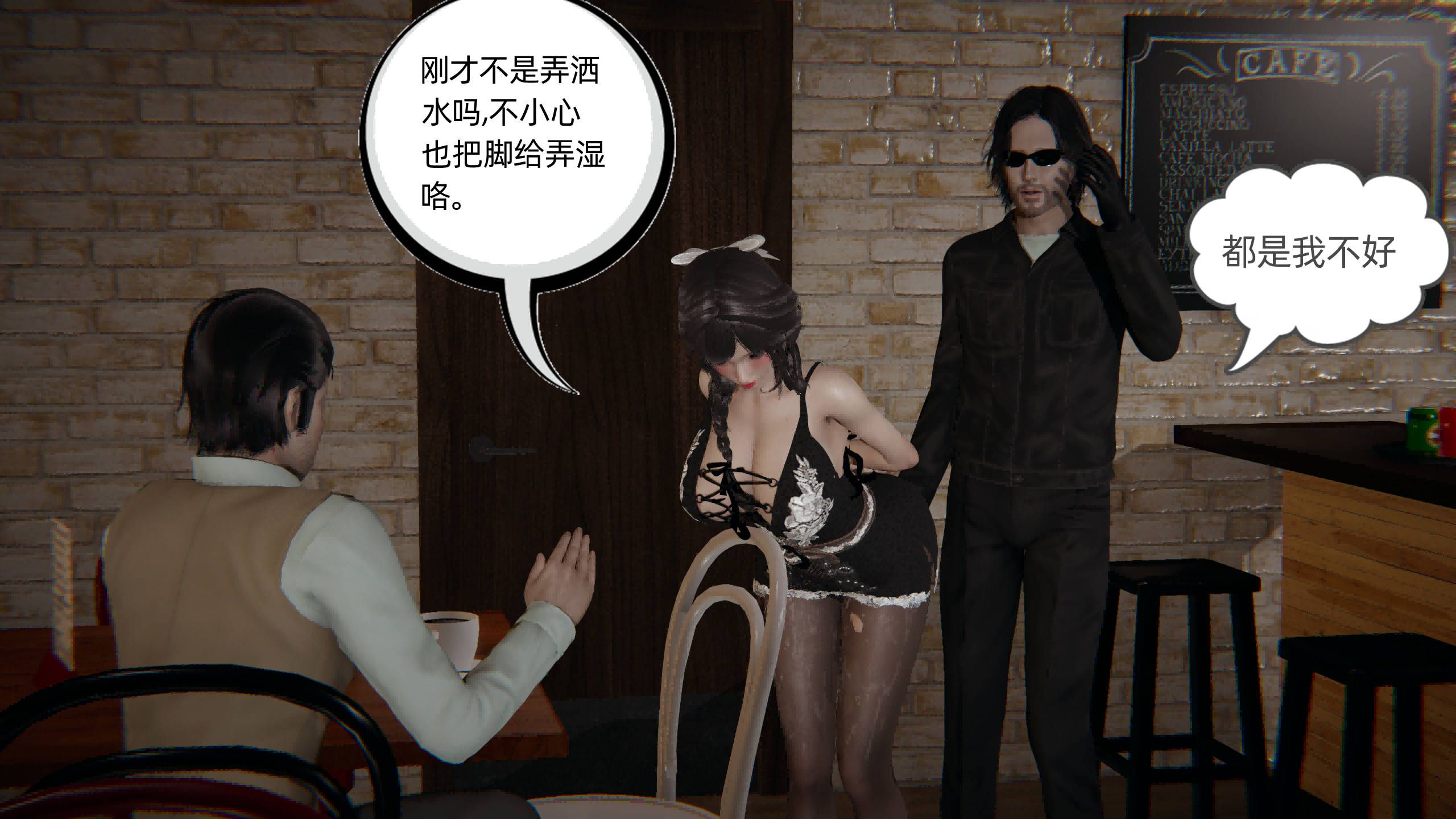 第148页