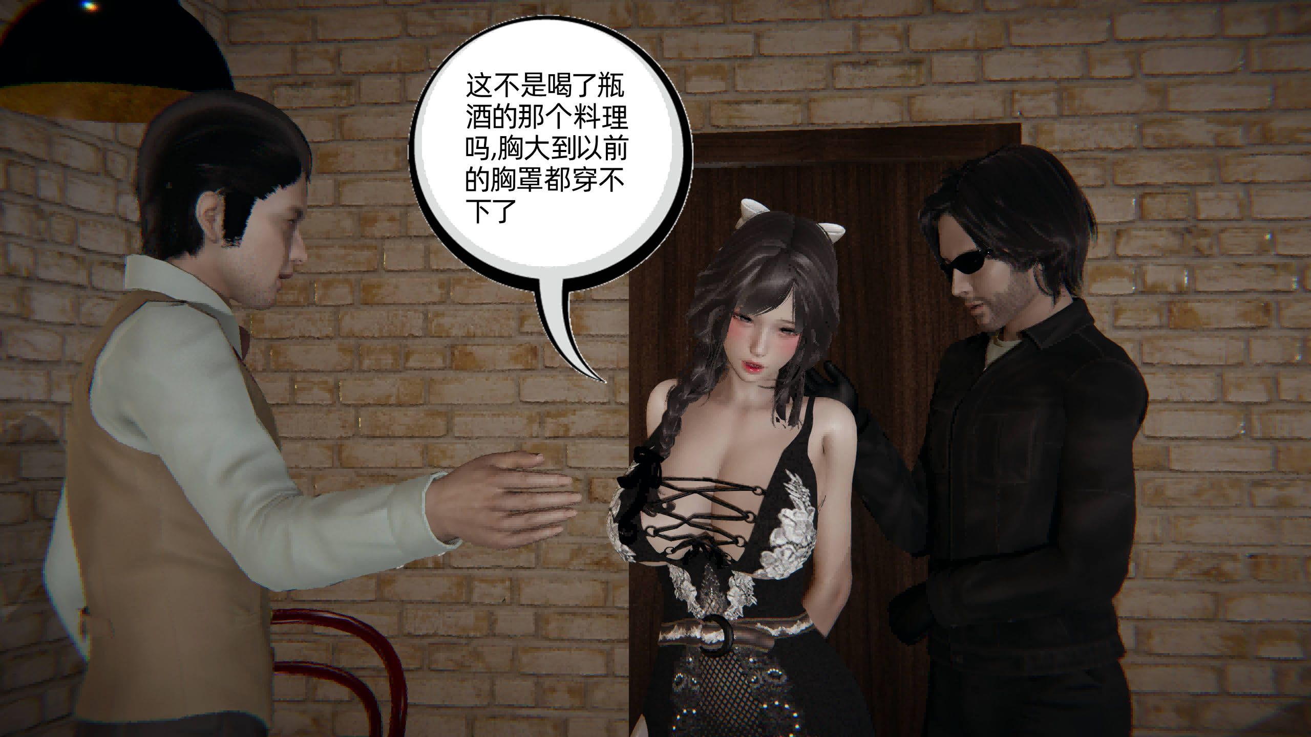 第153页