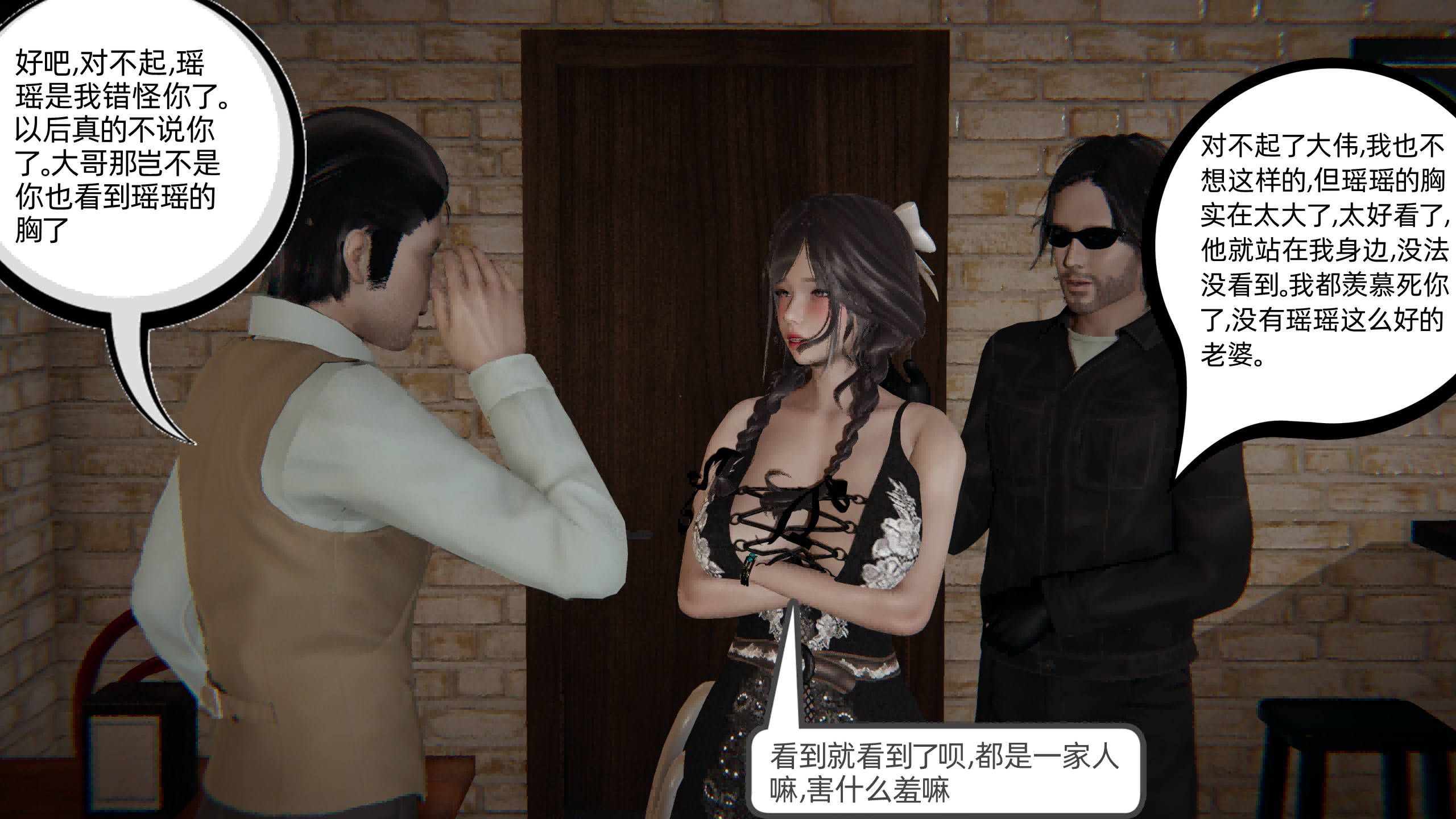 第155页
