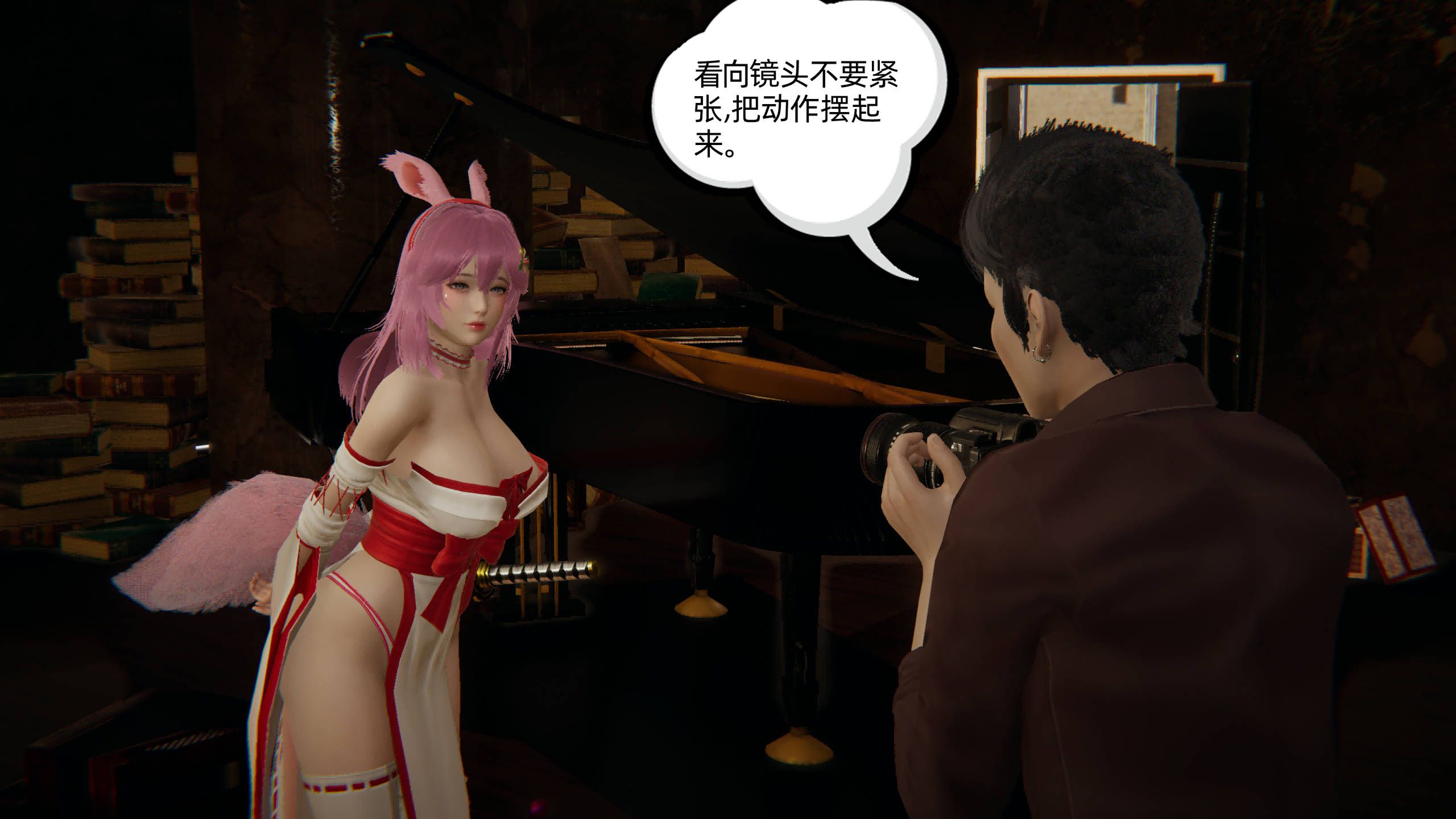 第44页
