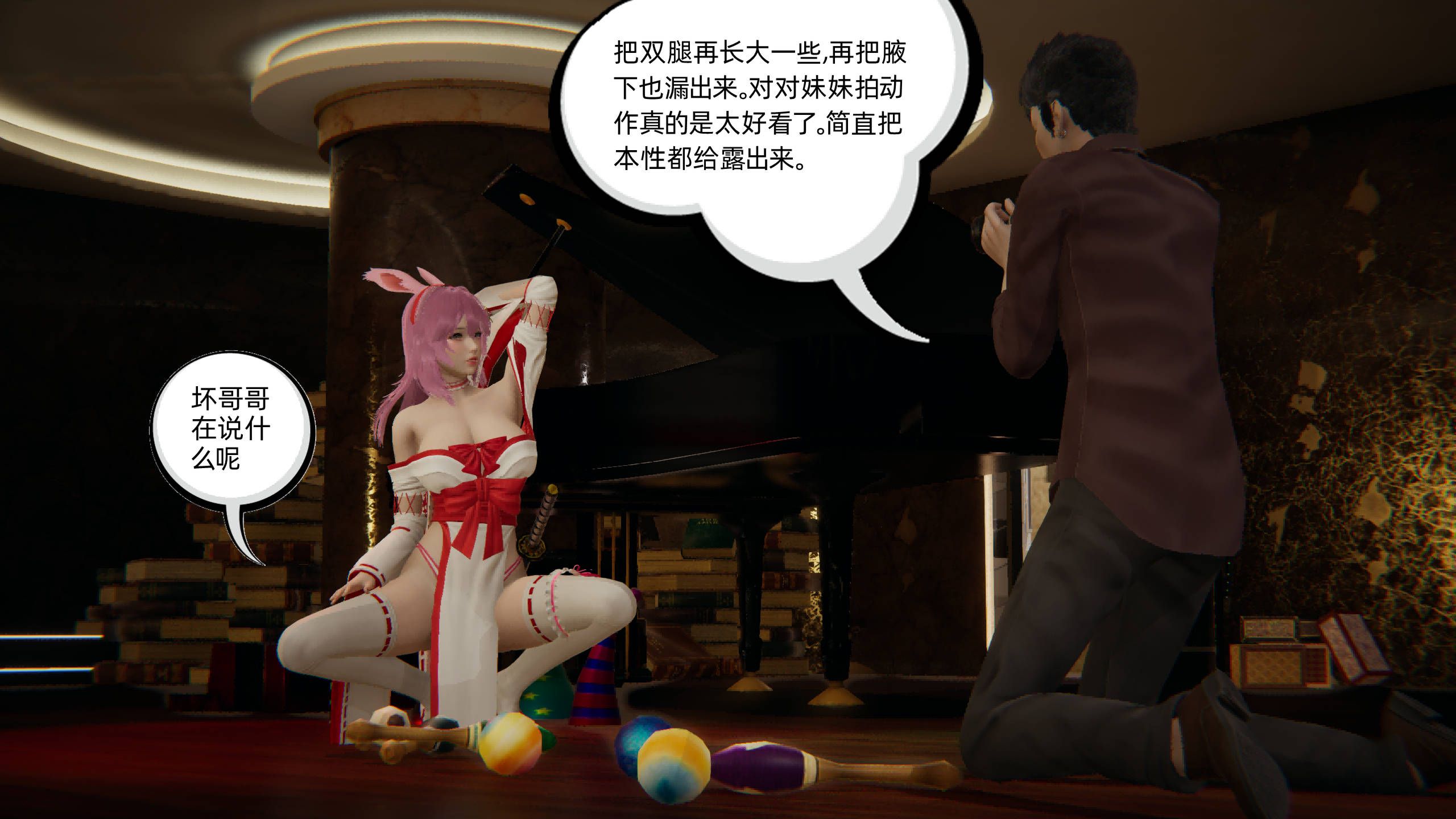 第49页