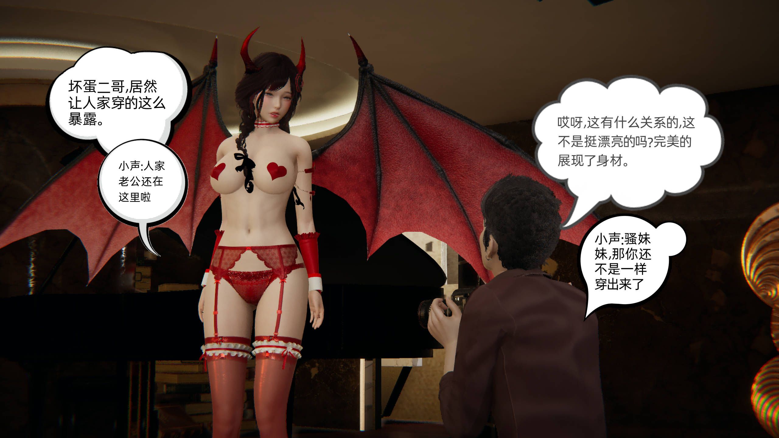 第53页