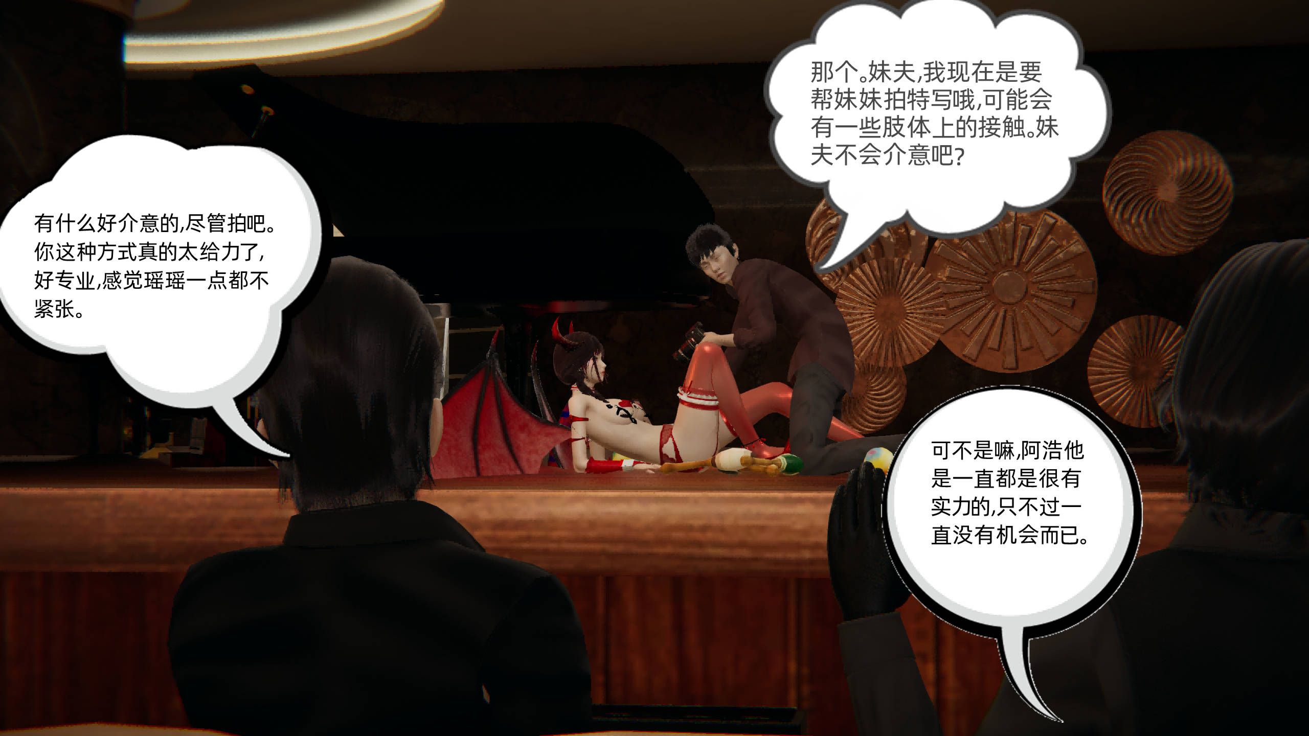 第74页