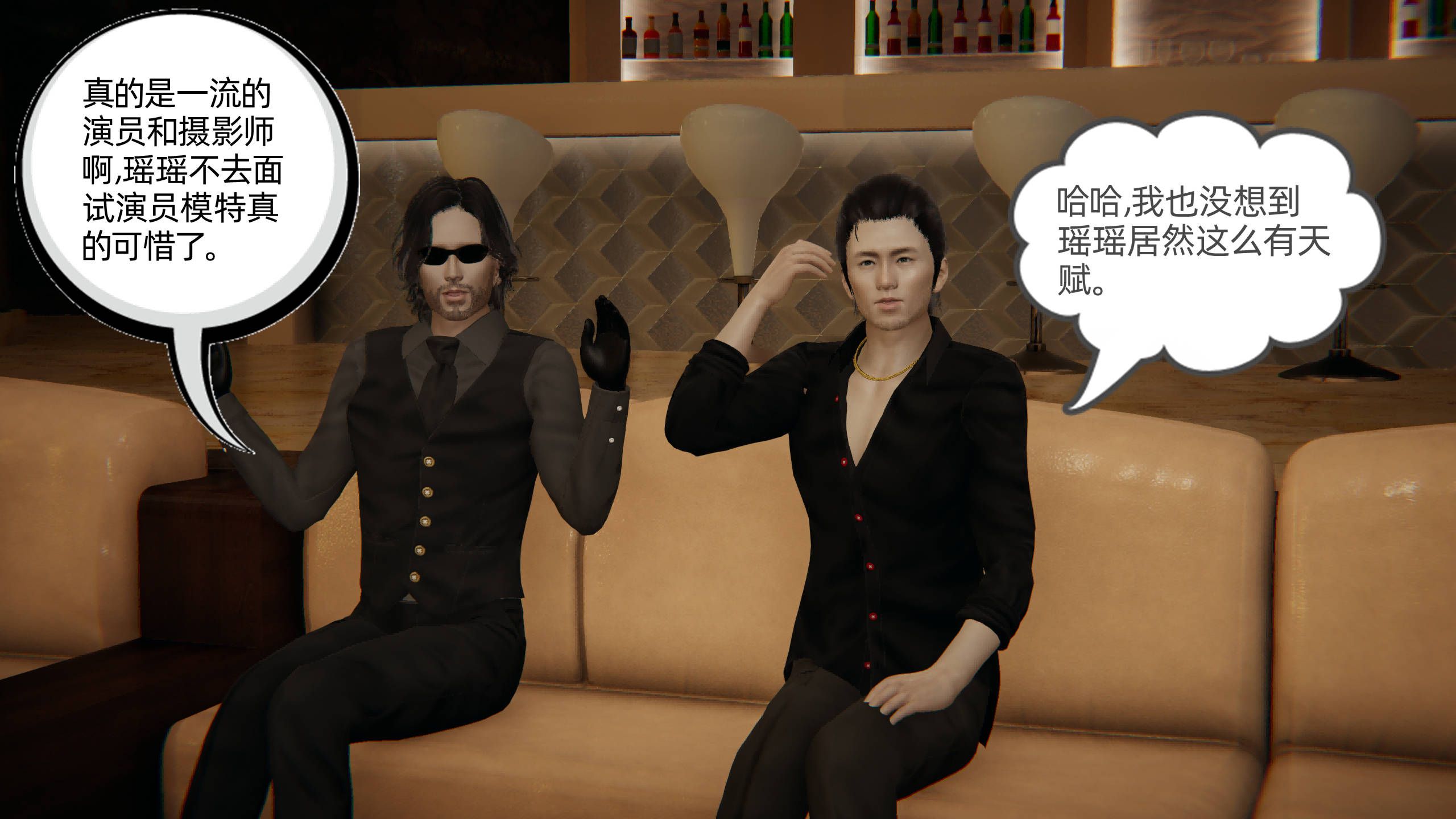 第82页