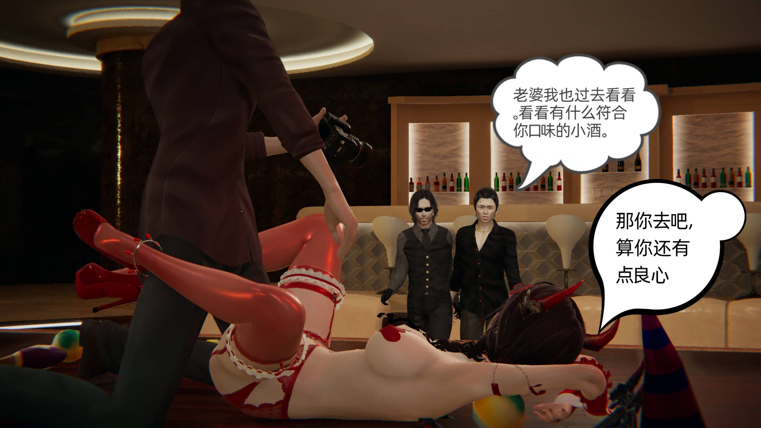 第90页