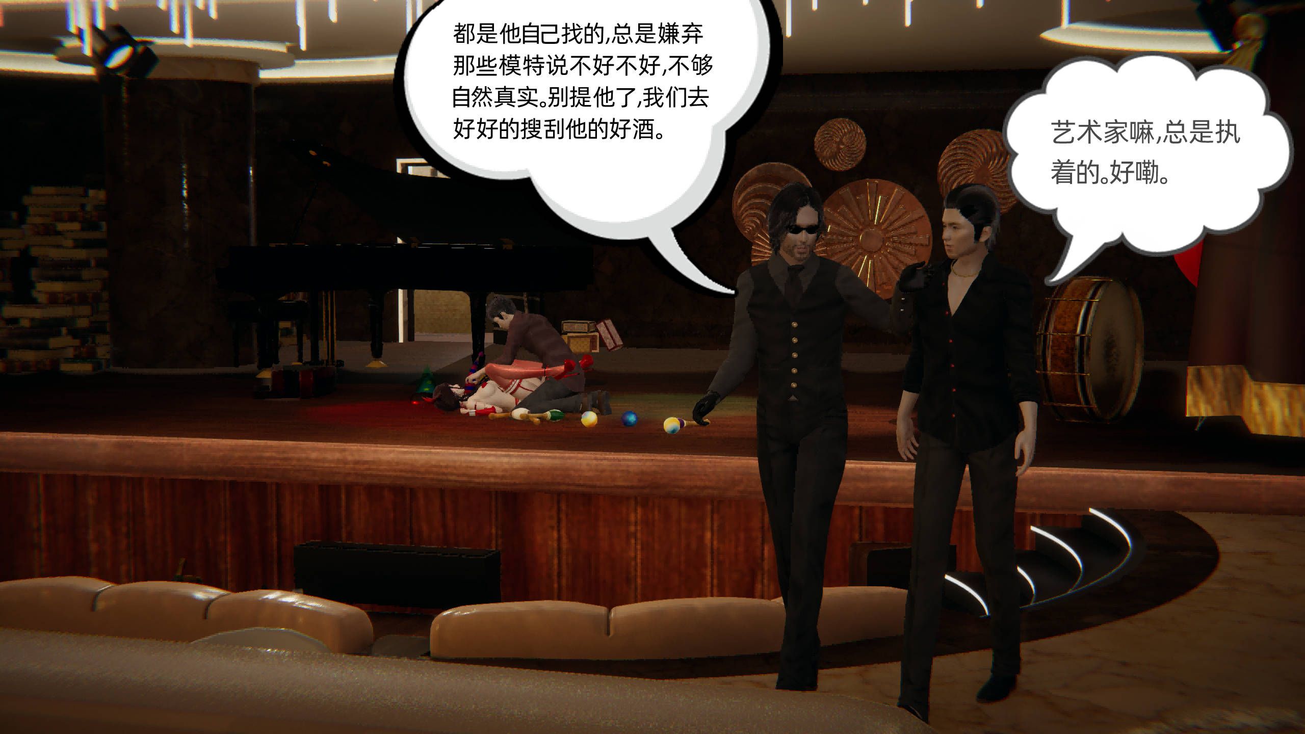 第98页