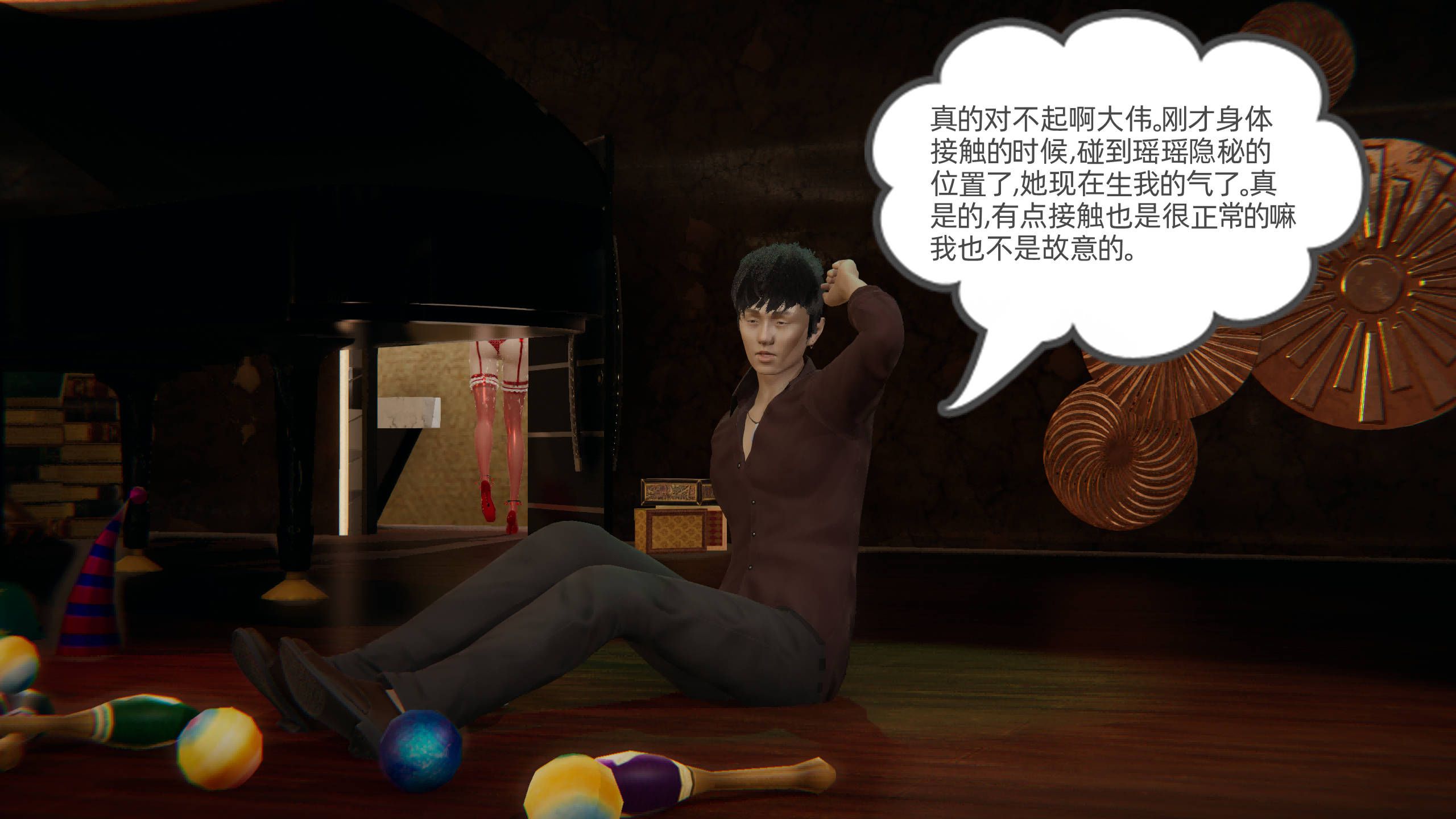 第123页