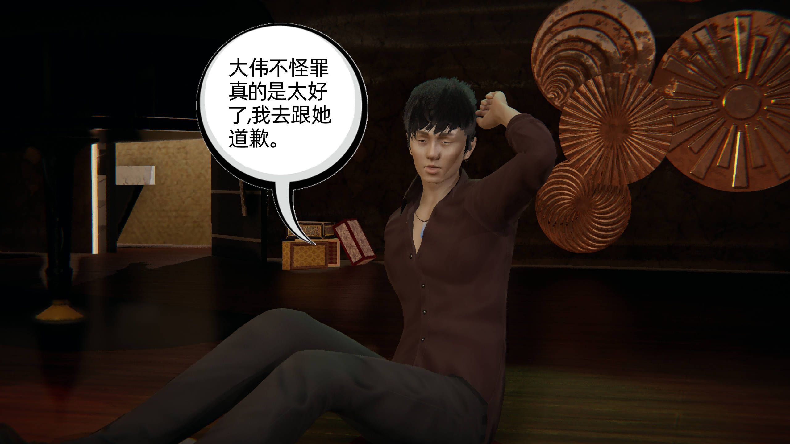 第125页
