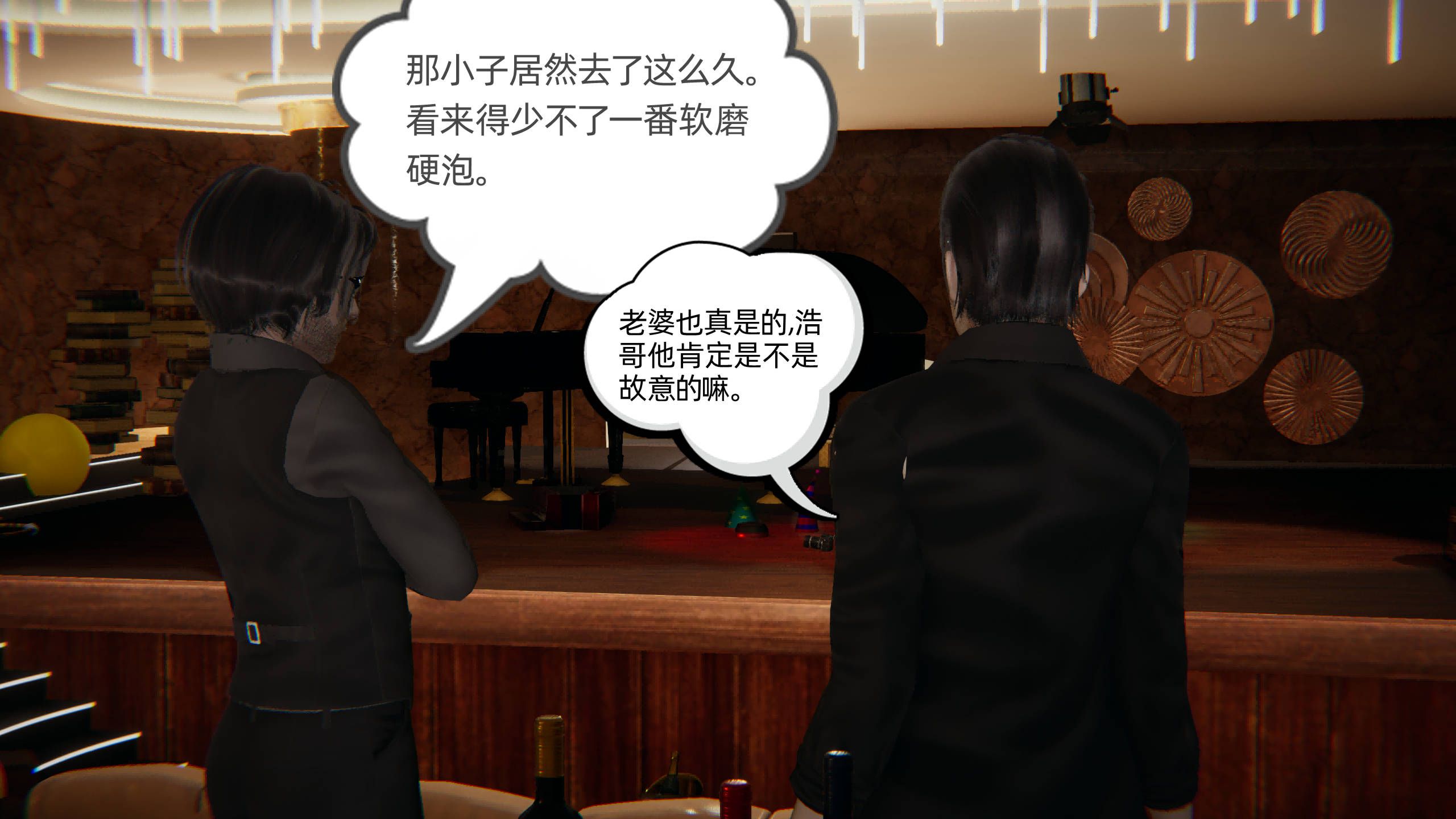 第148页
