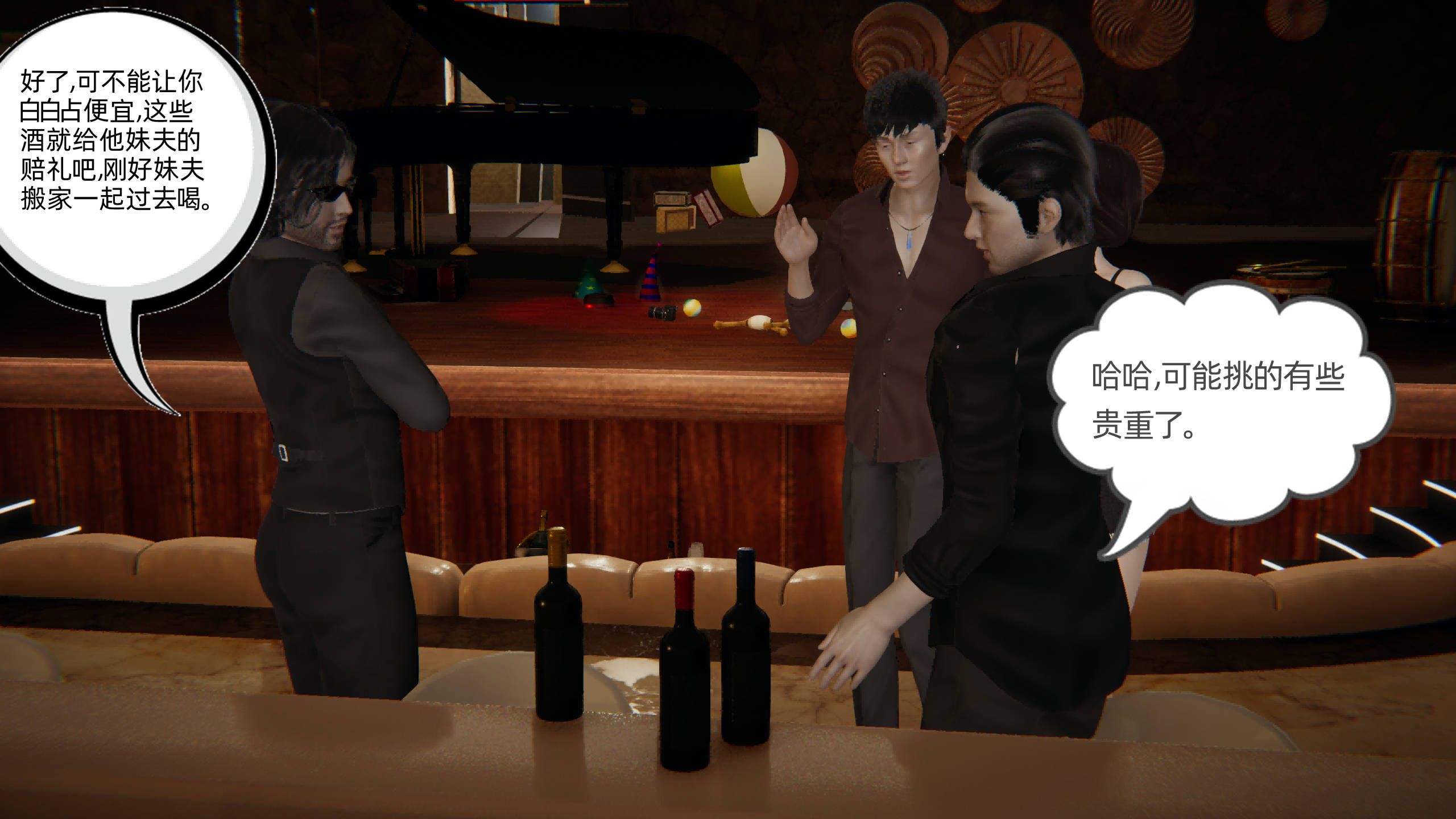 第154页