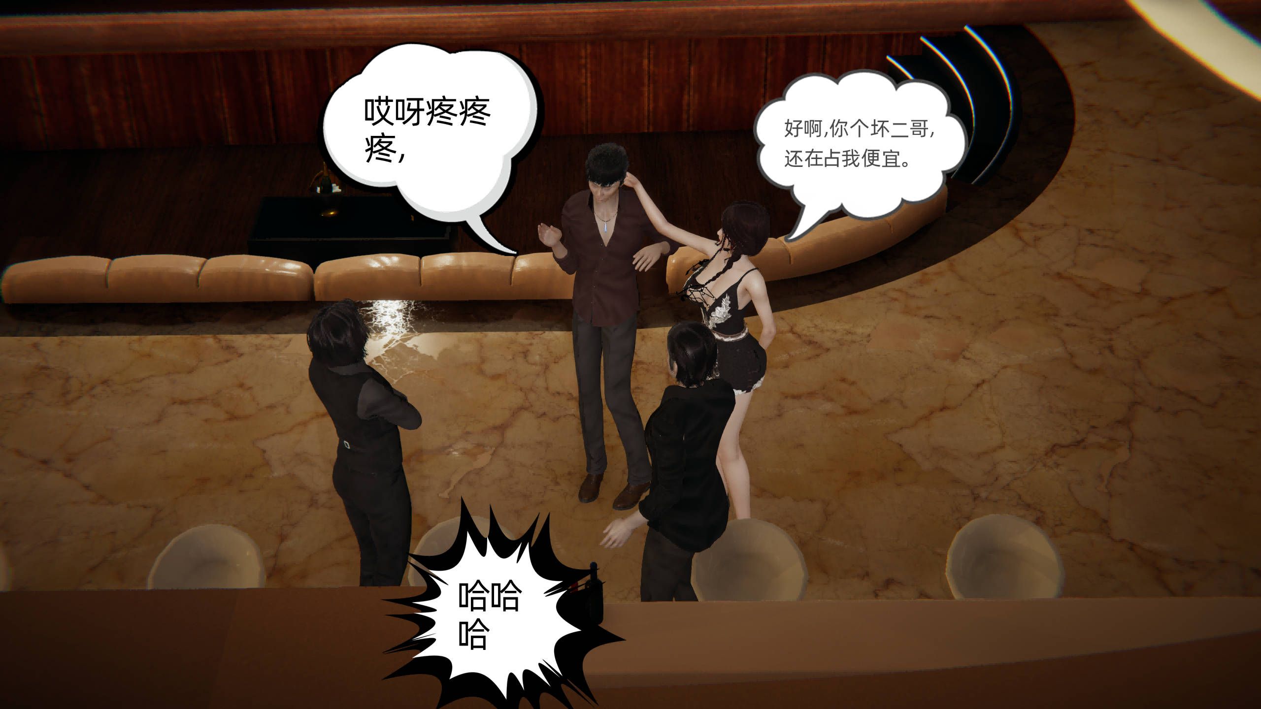 第158页